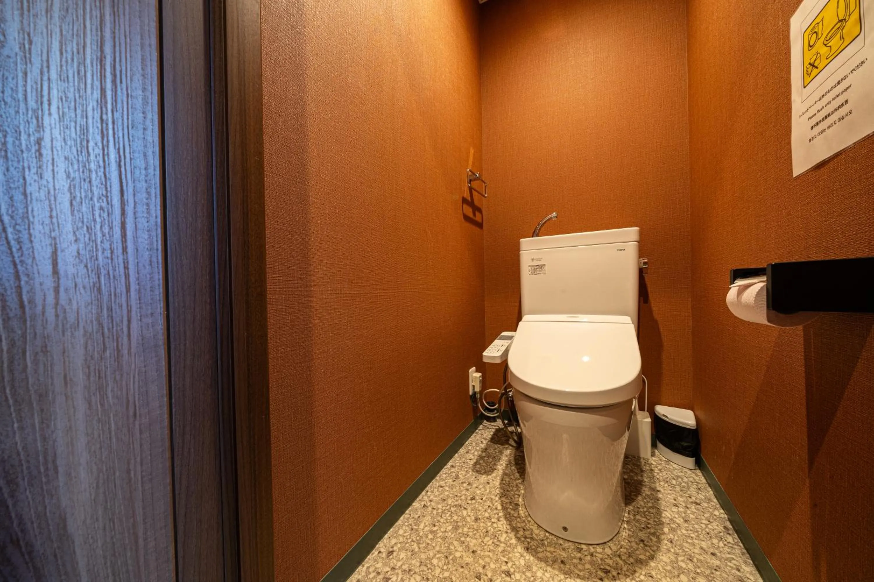 Toilet in BEPPU HOSTEL U&T