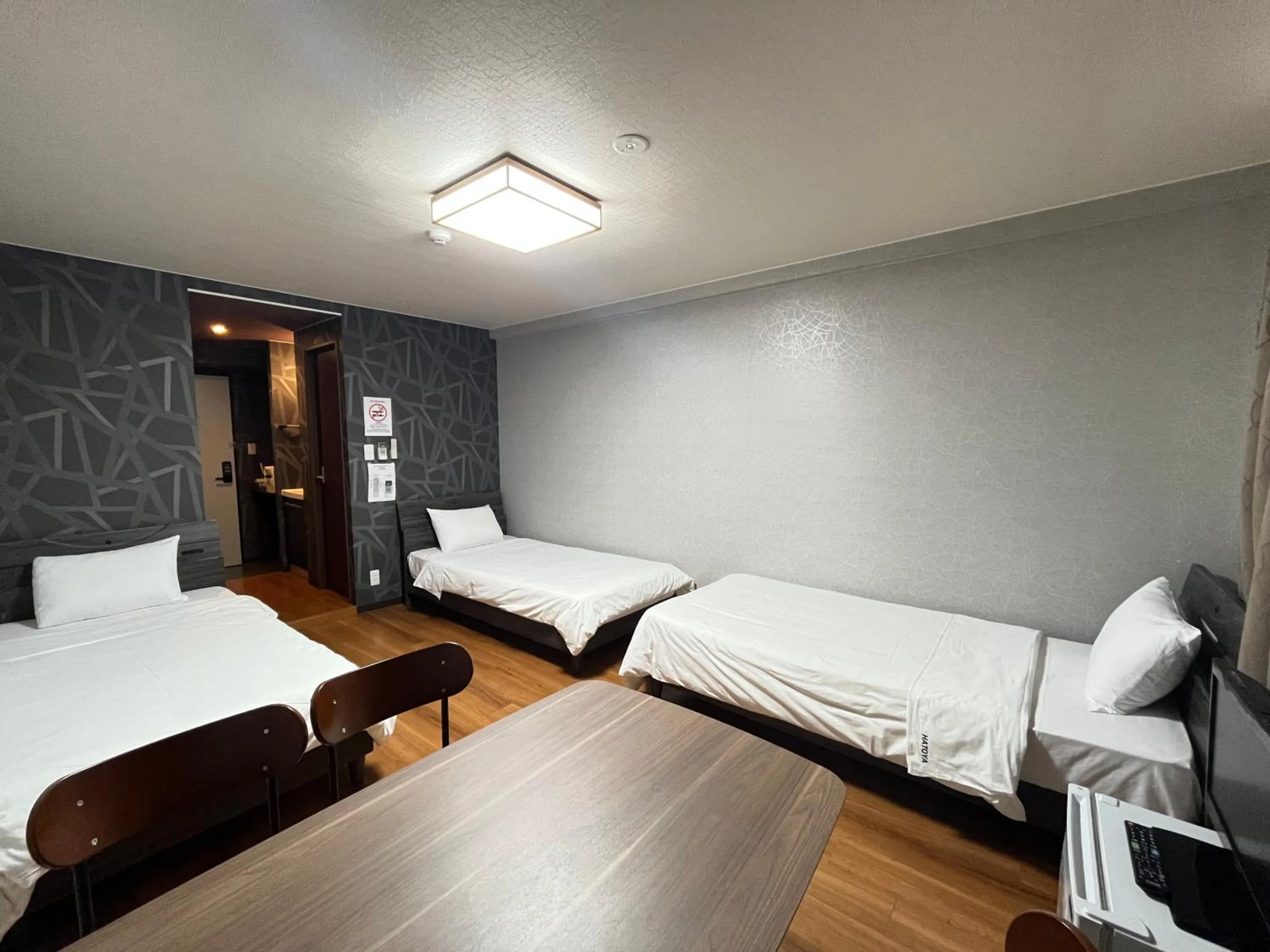 Bed in BEPPU HOSTEL U&T