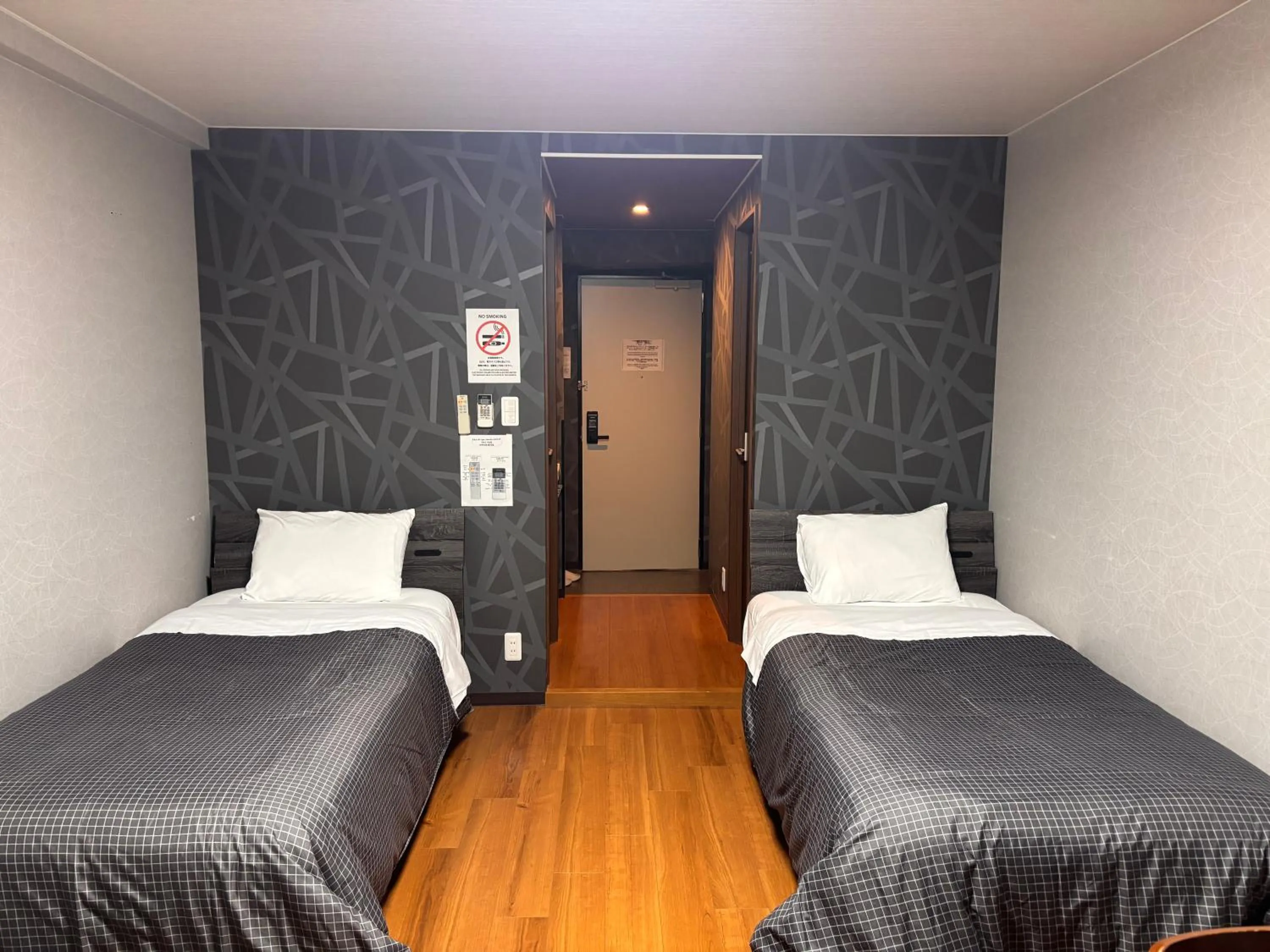 Bed in BEPPU HOSTEL U&T