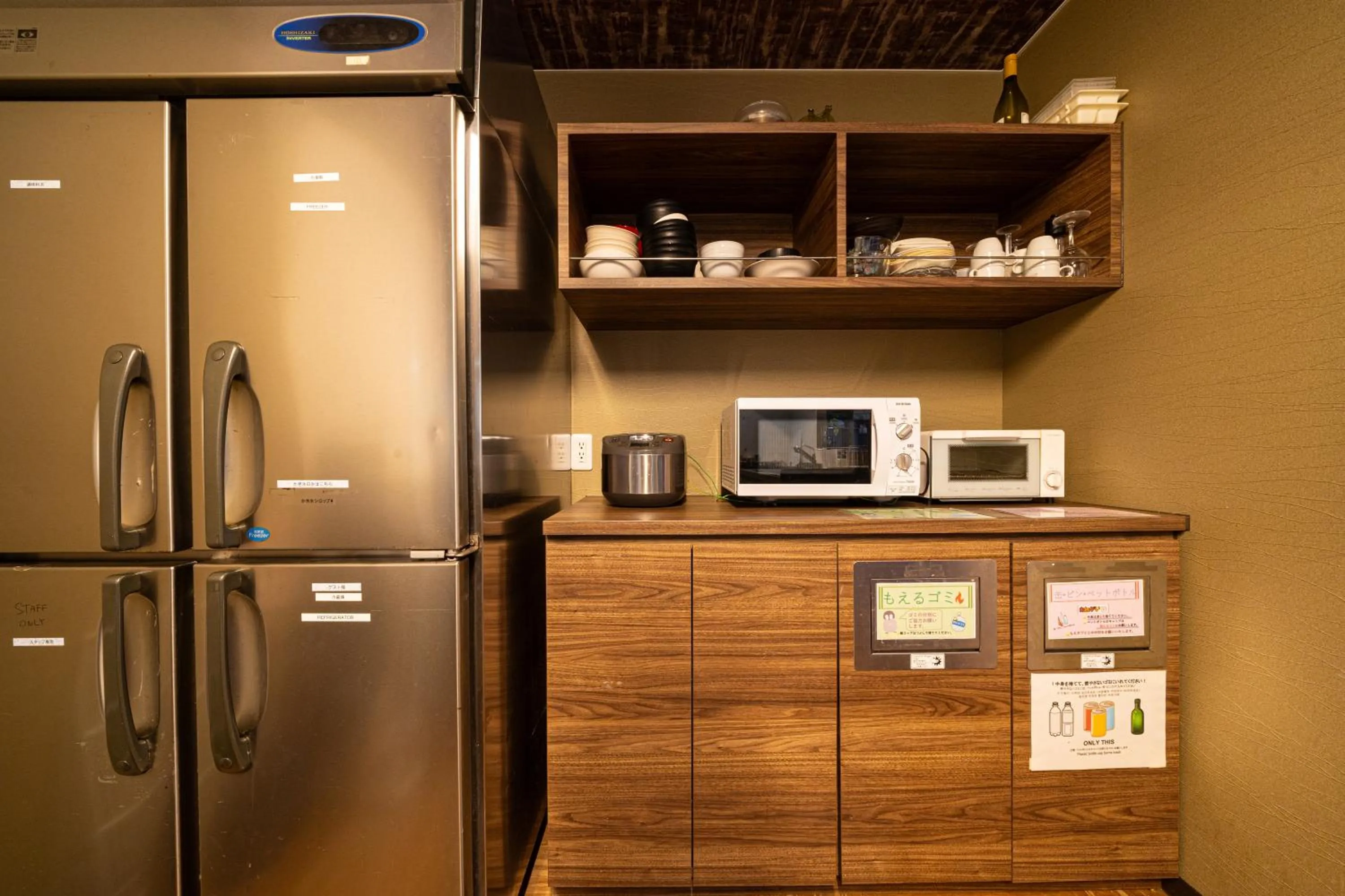 Kitchen or kitchenette in BEPPU HOSTEL U&T