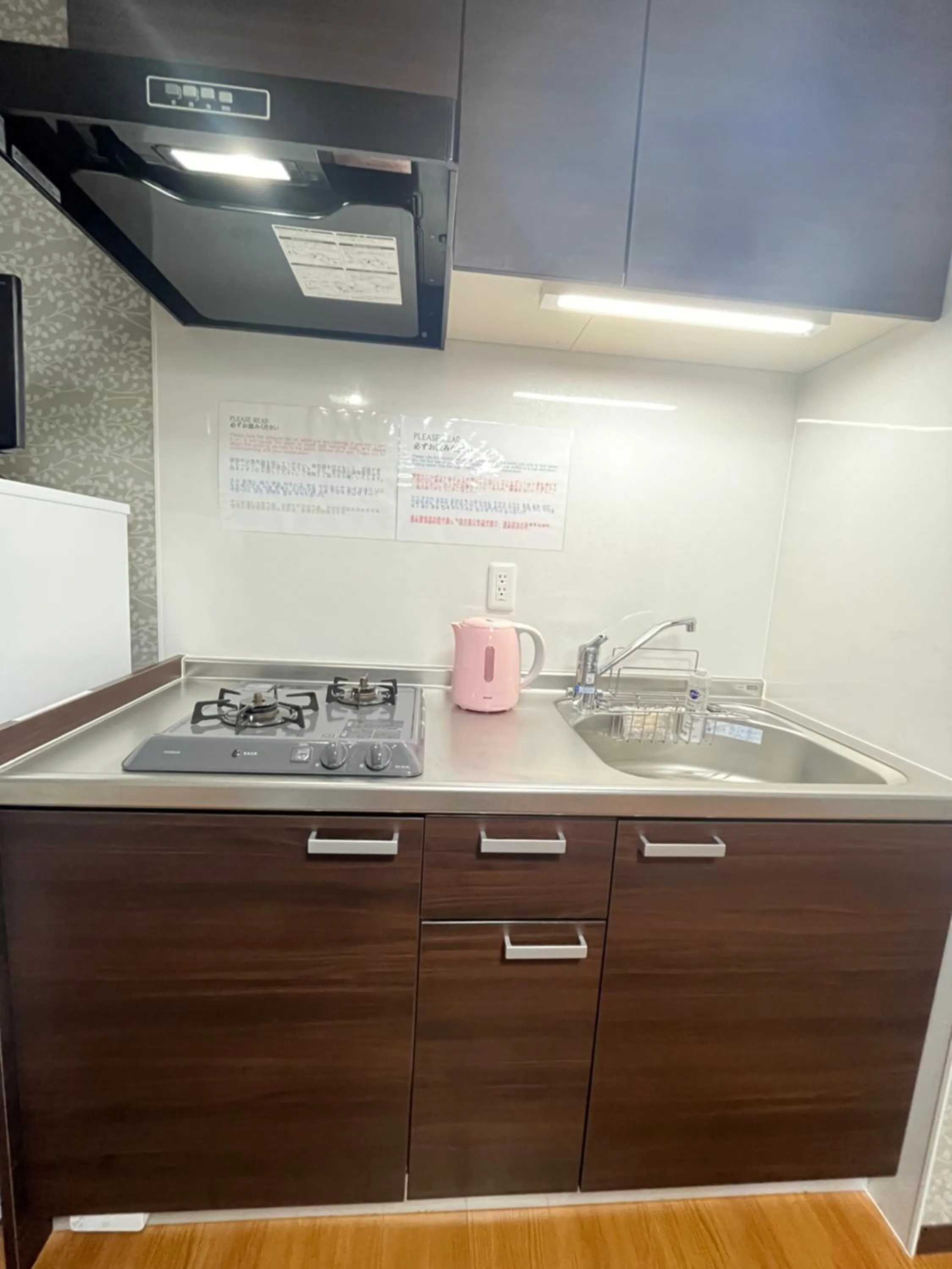 Kitchen or kitchenette in BEPPU HOSTEL U&T