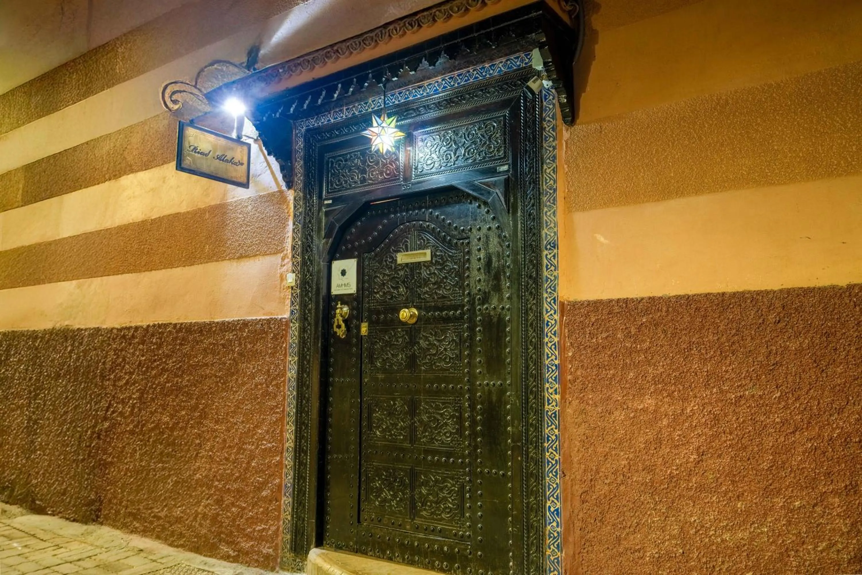 Property building in Riad Alaka