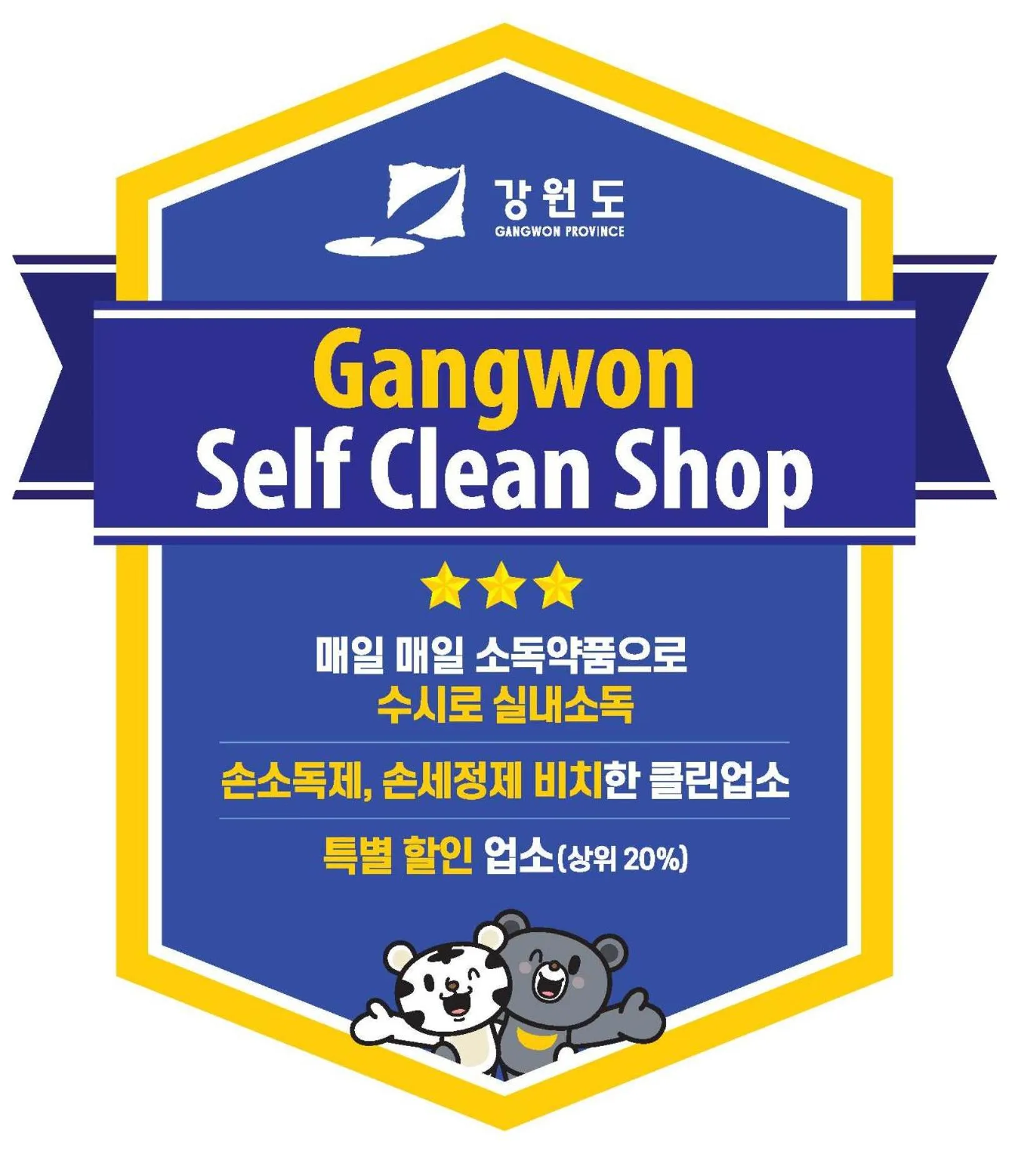 Property building in The Venezia Suite Hotel