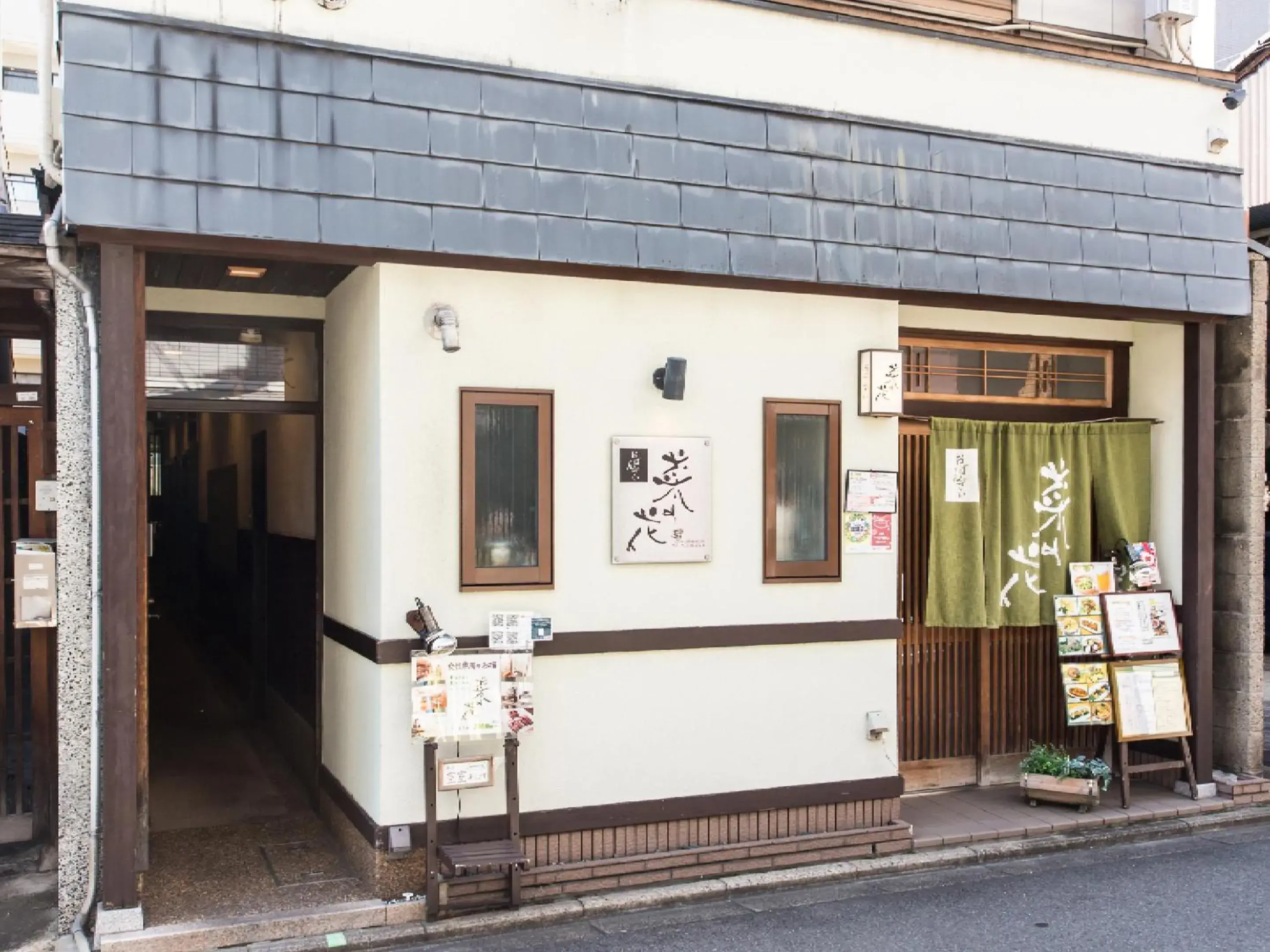 Woman Only Guesthouse Nanohana (Female only) Woman Only Guesthouse Nanohana (Female only)
