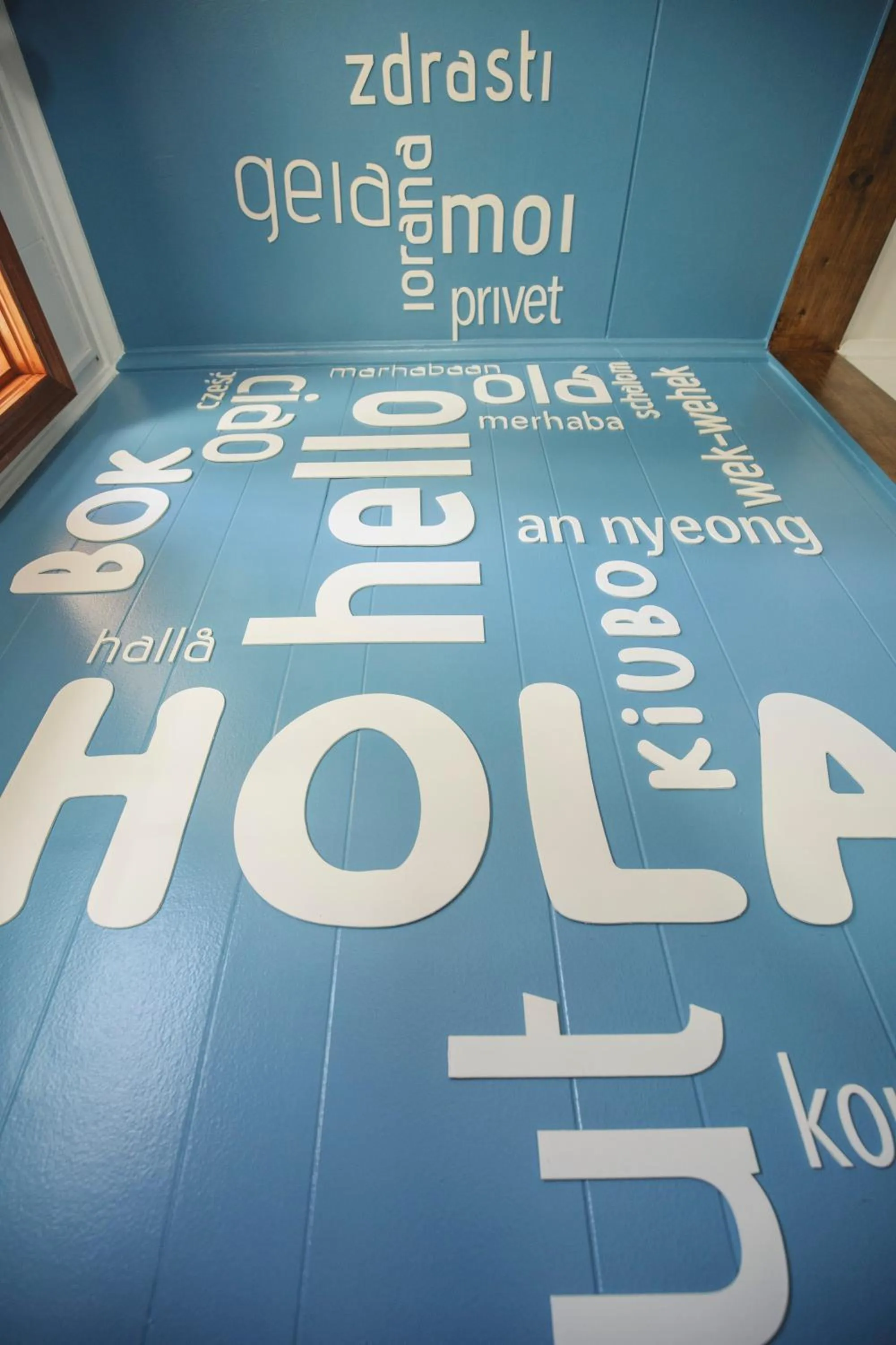 Decorative detail in Hostal Ventisqueros