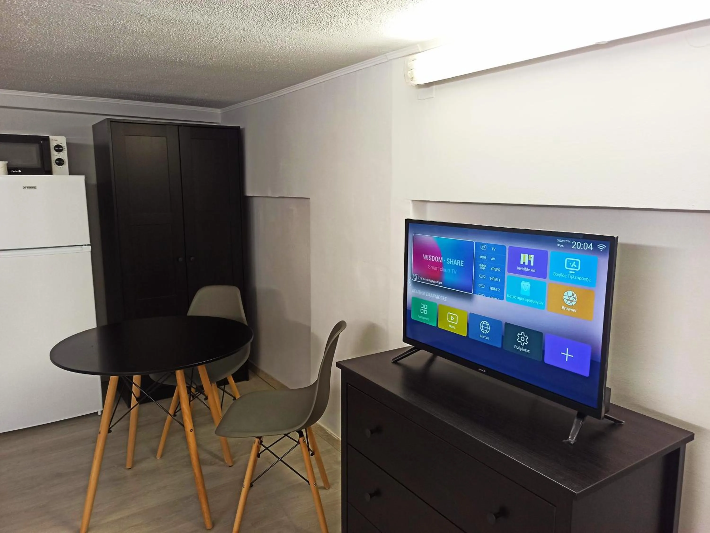 Data Chios Center semi basement