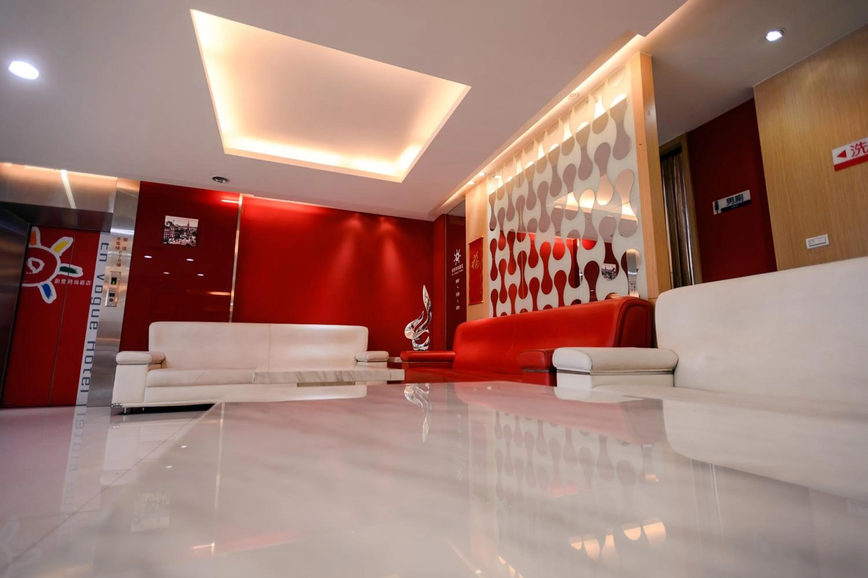 Lobby or reception in i-Deal Hotel