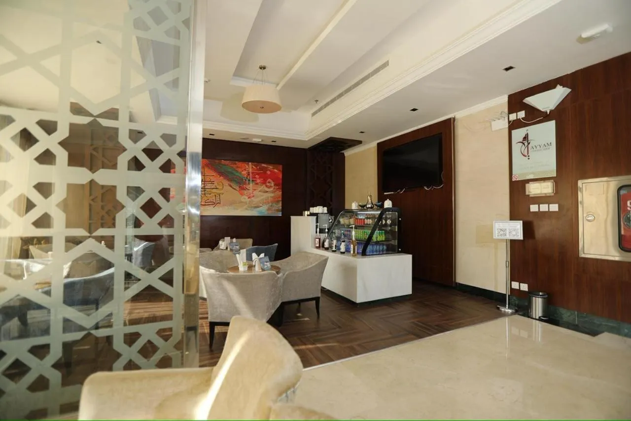 Three Points Al Salama