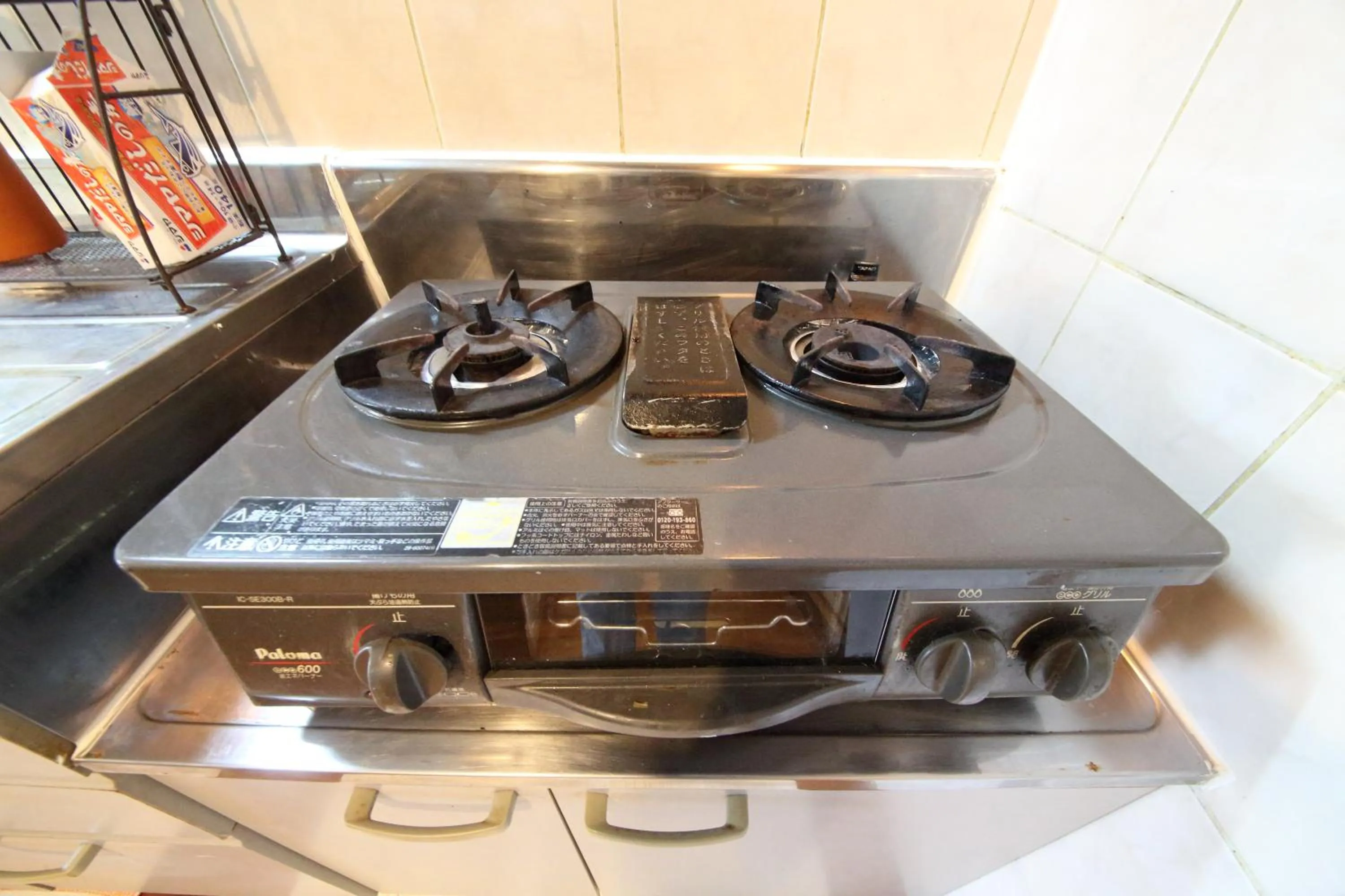 Kitchen or kitchenette in Kume guest house