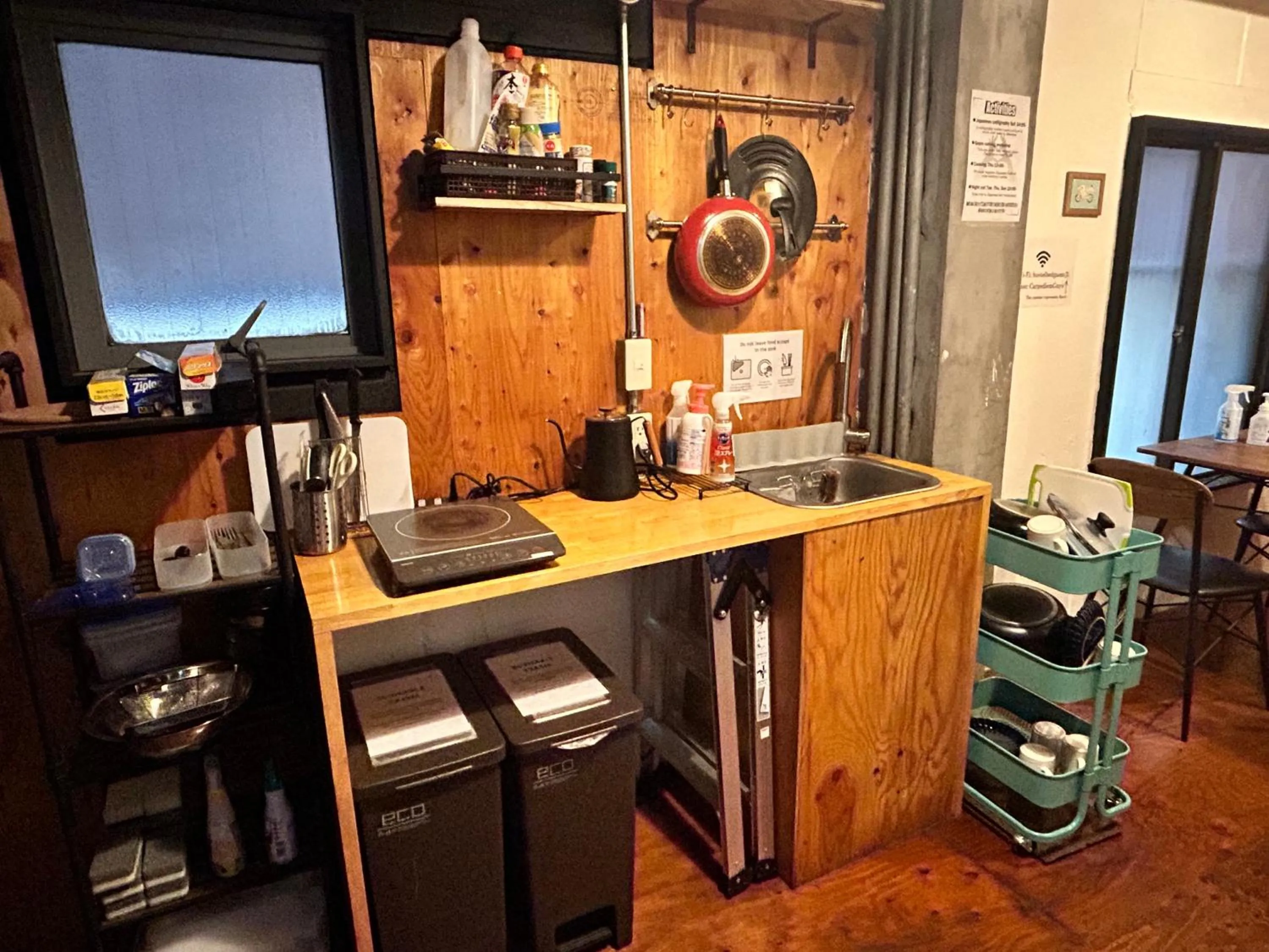 Communal lounge/ TV room in Hostel Bedgasm