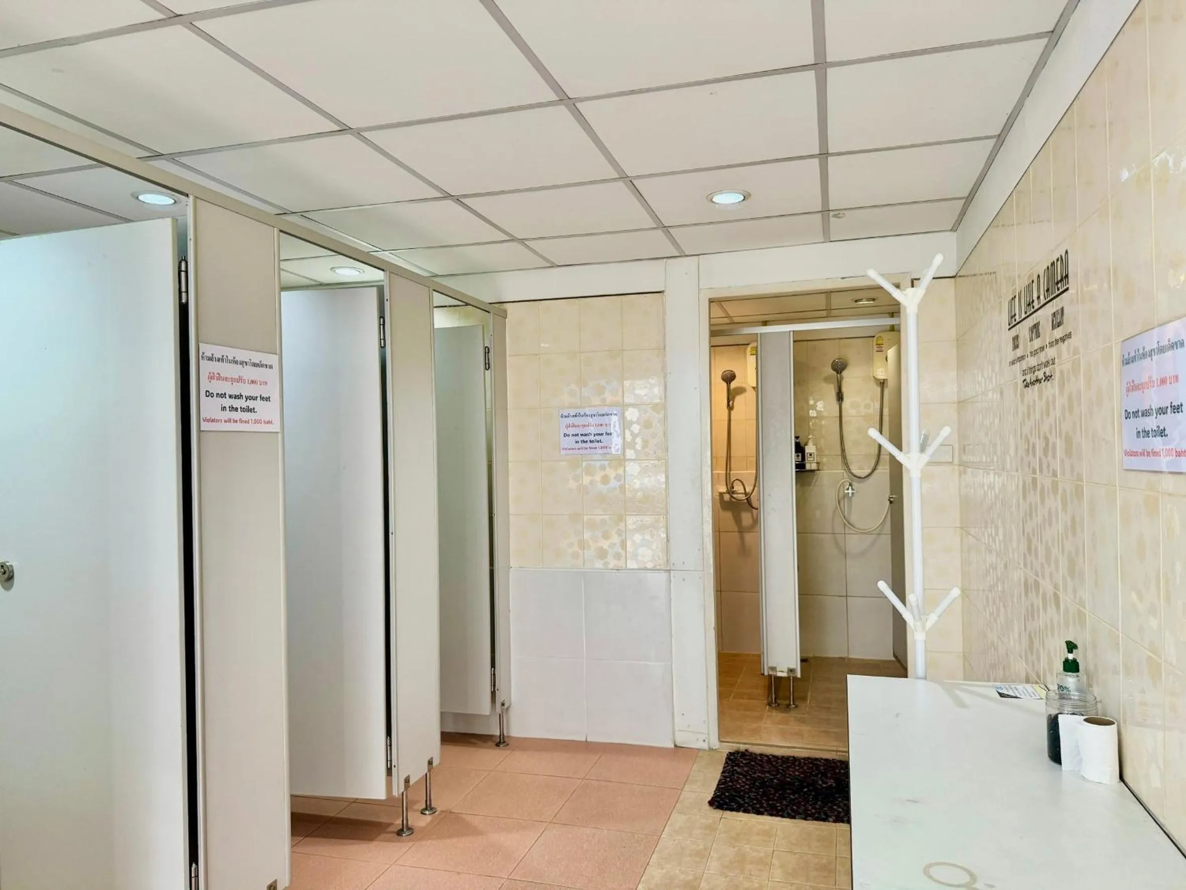 Bathroom in Best Bed Suvarnabhumi Hostel