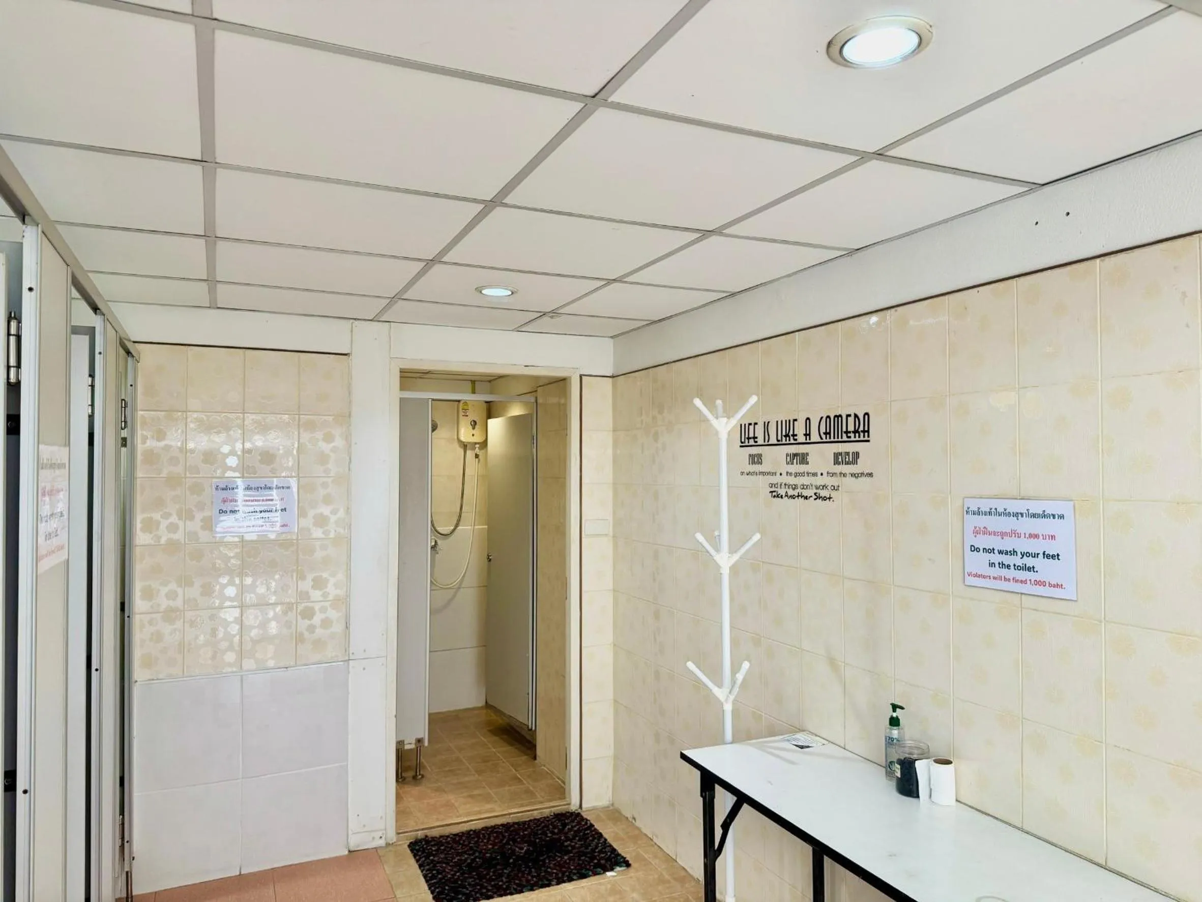 Bathroom in Best Bed Suvarnabhumi Hostel