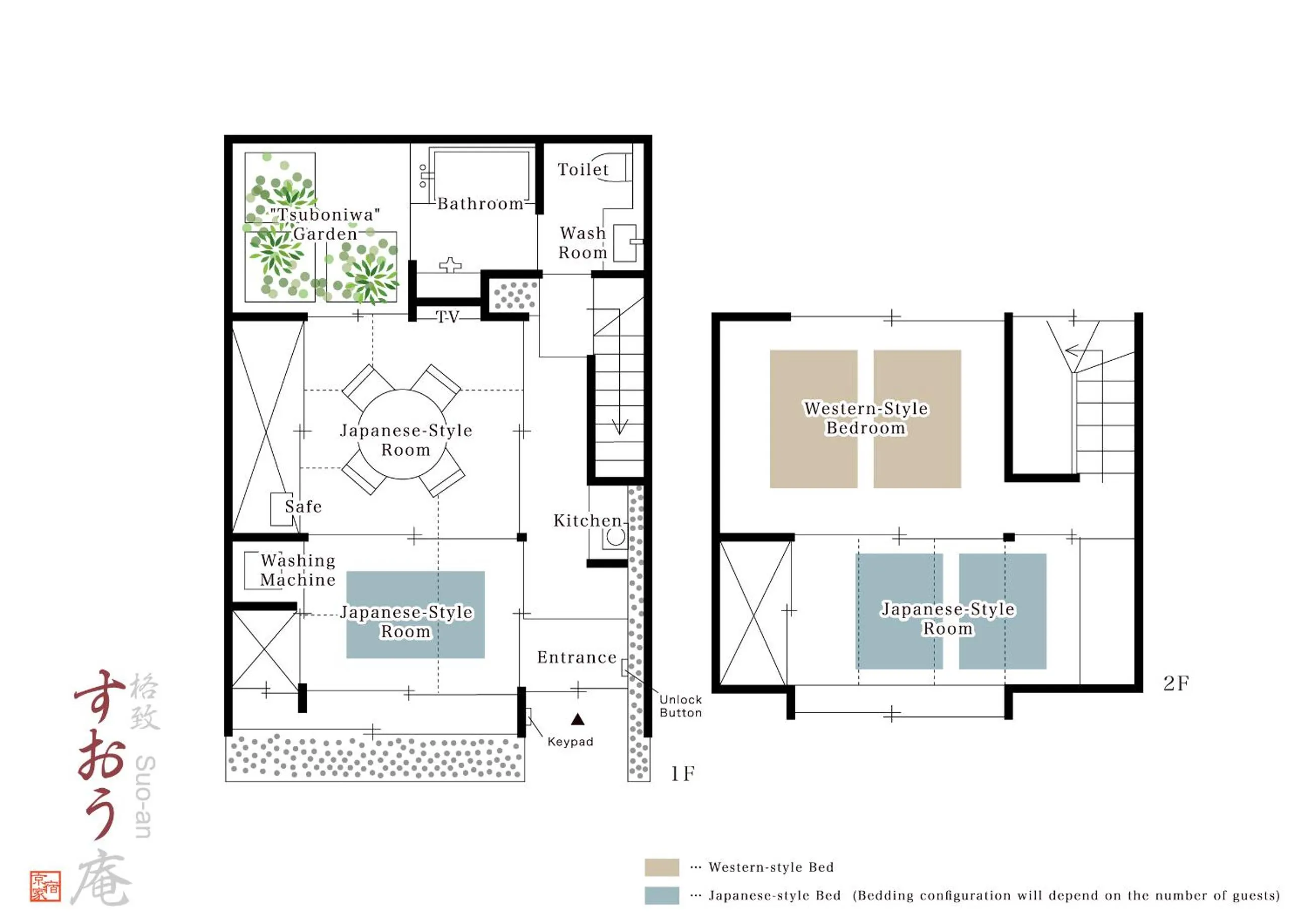 Floor plan in Suo an Machiya House