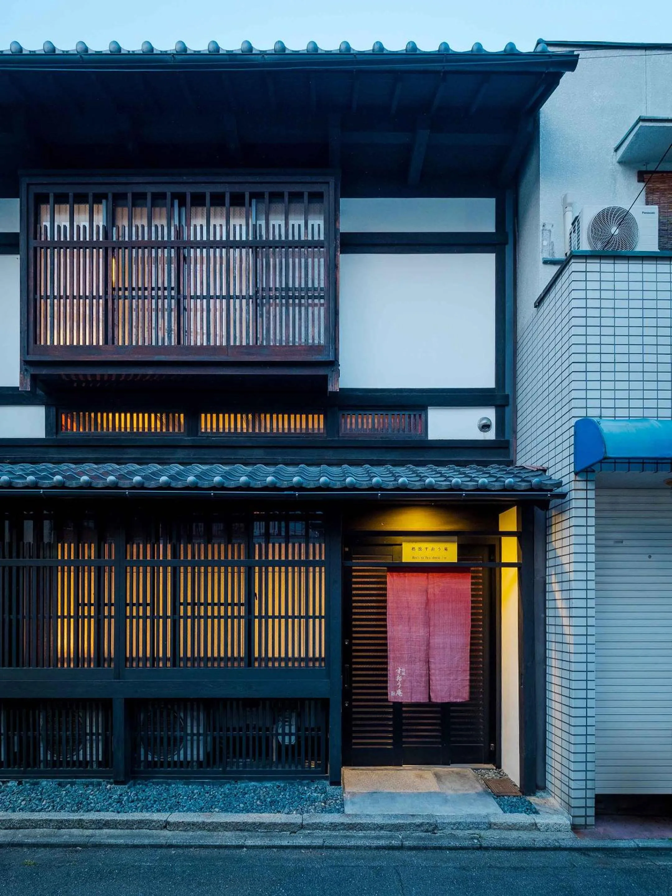 Property building in Suo an Machiya House