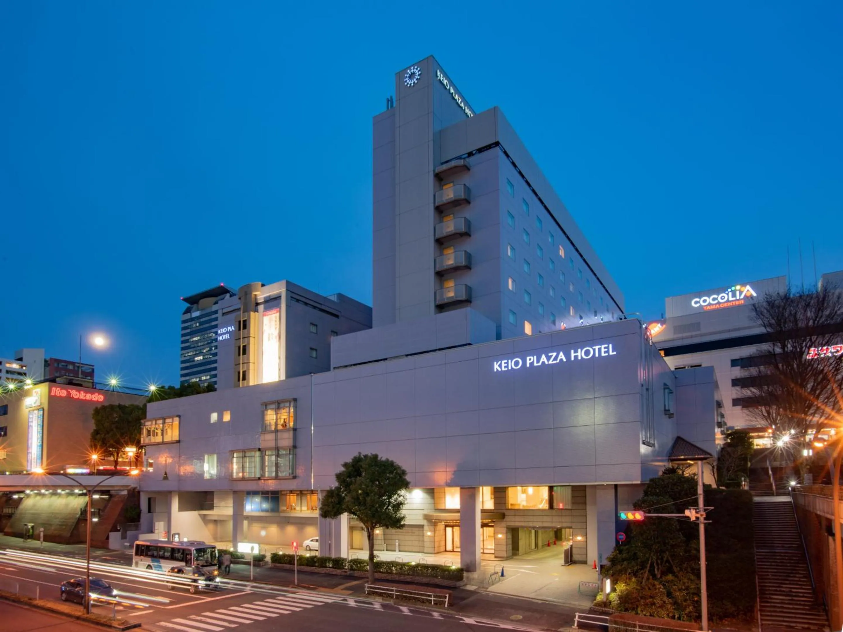 Property Building in Keio Plaza Hotel Tama