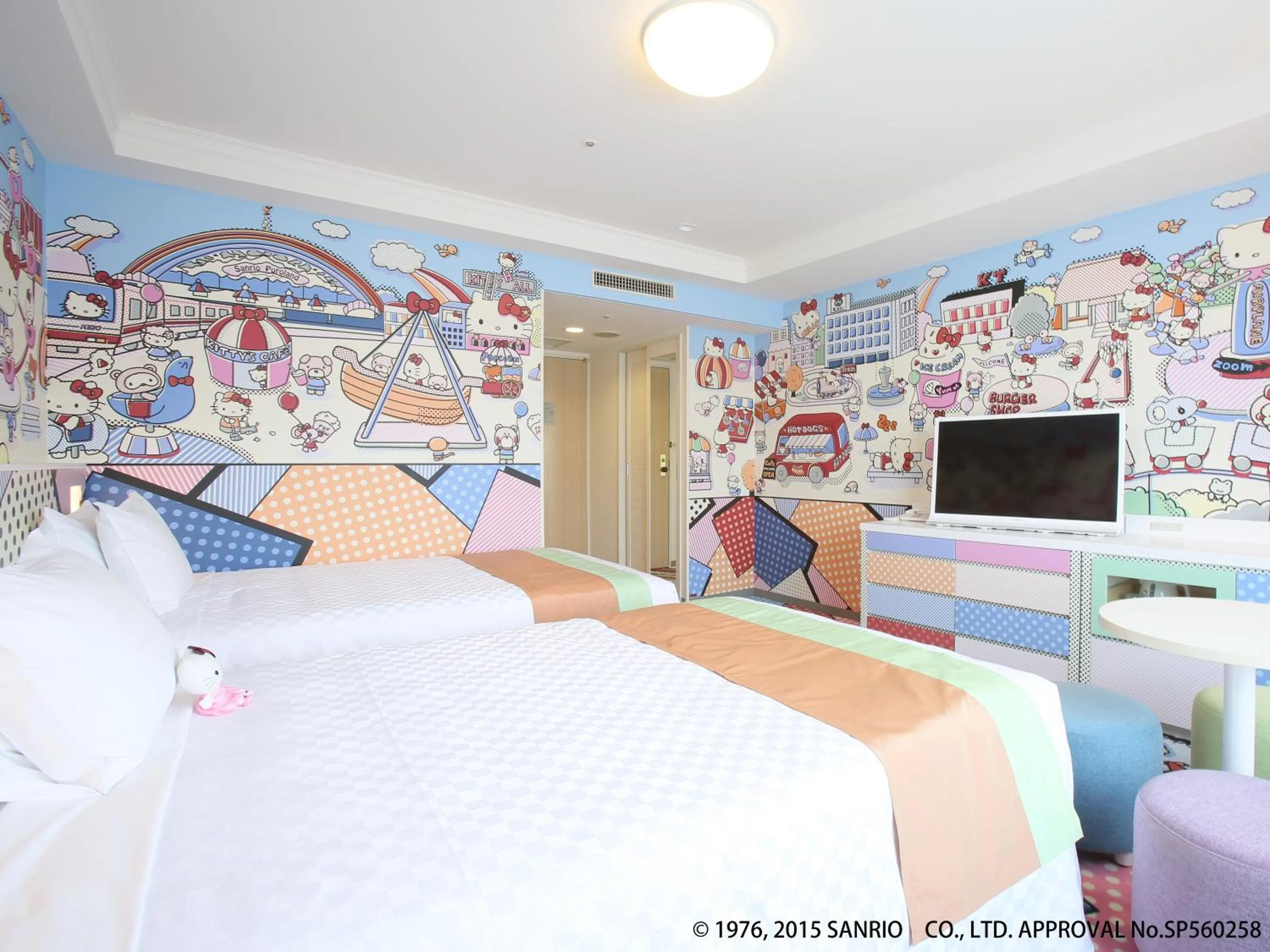 Bed in Keio Plaza Hotel Tama