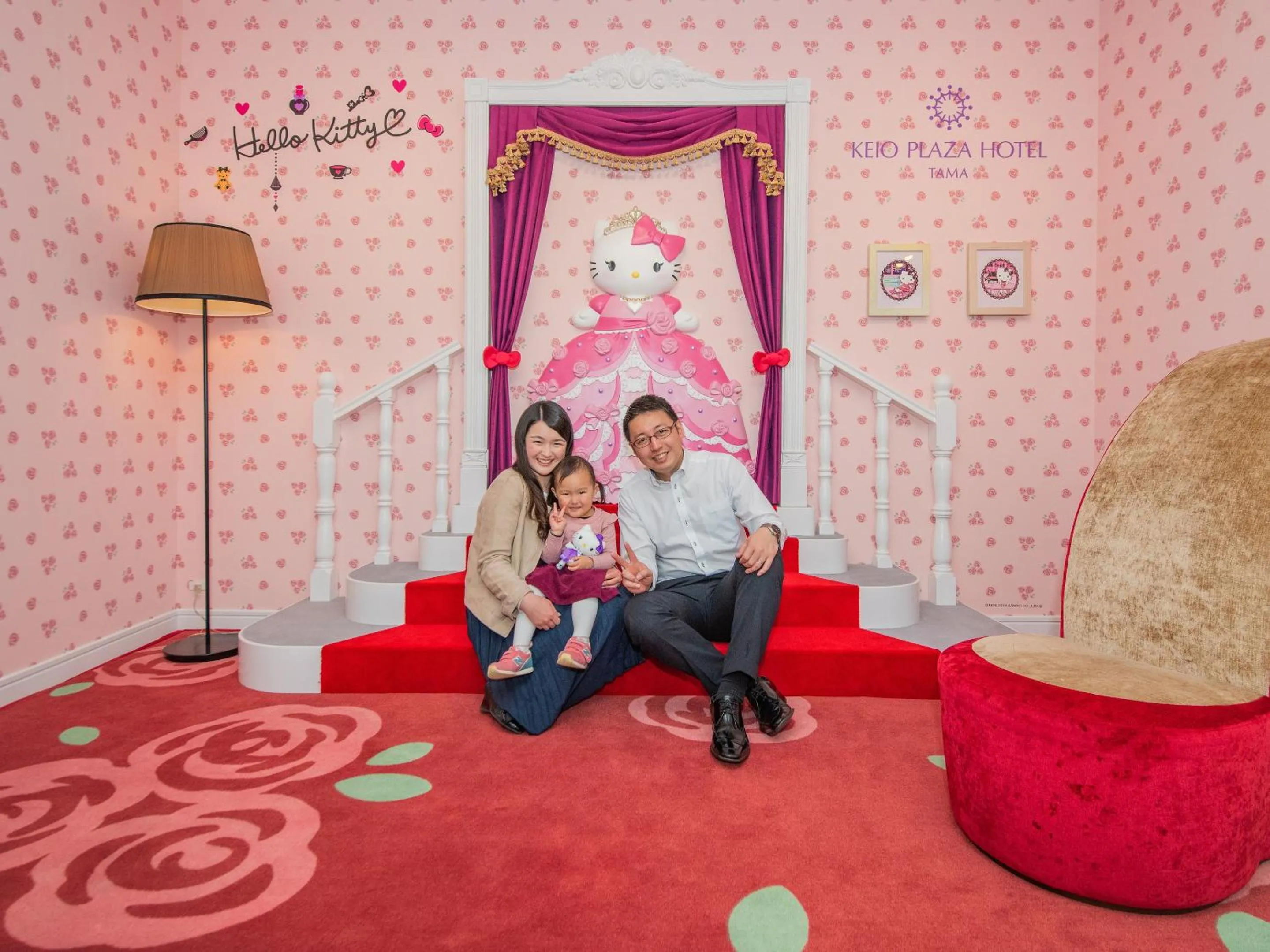 Other, Family in Keio Plaza Hotel Tama