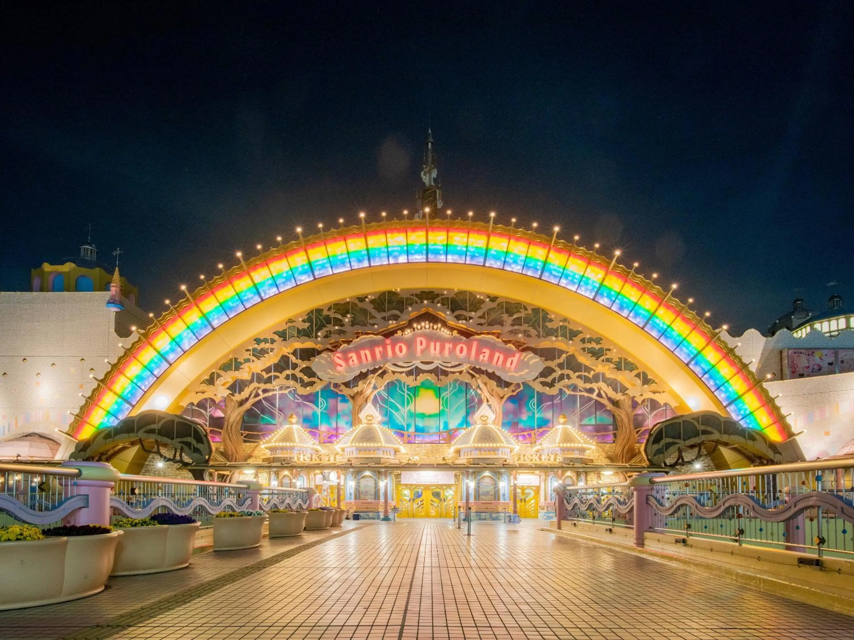 Nearby landmark in Keio Plaza Hotel Tama