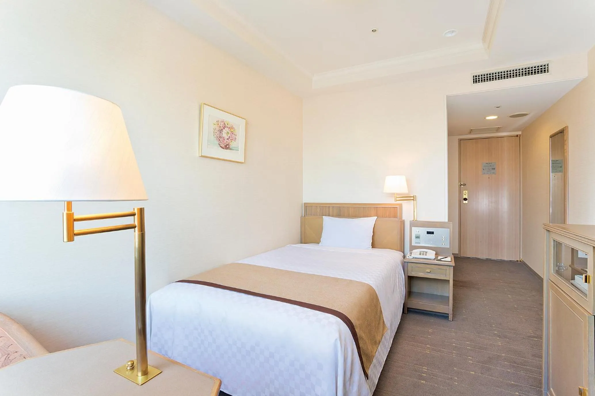 Keio Plaza Hotel Tama