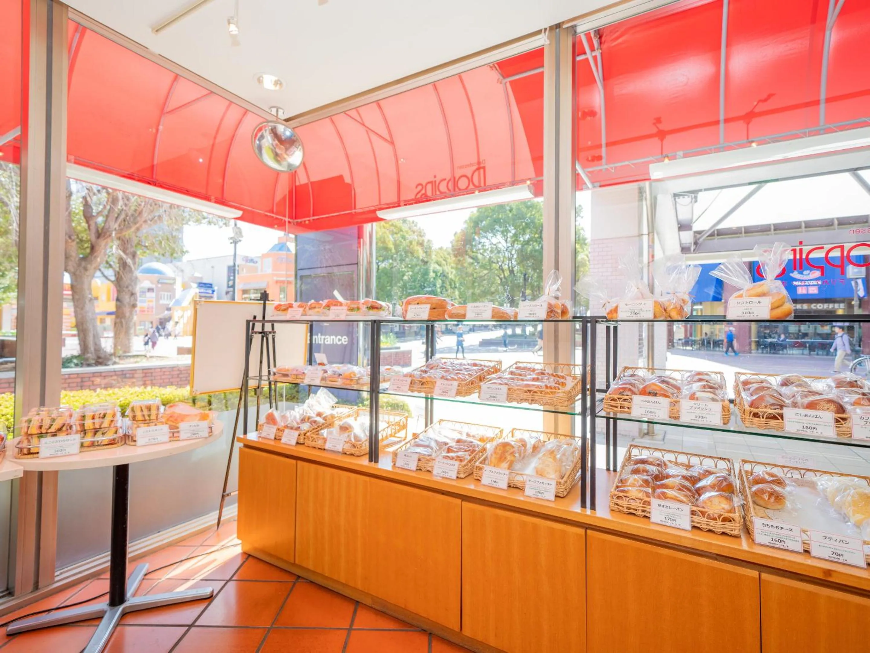 On-site shops in Keio Plaza Hotel Tama