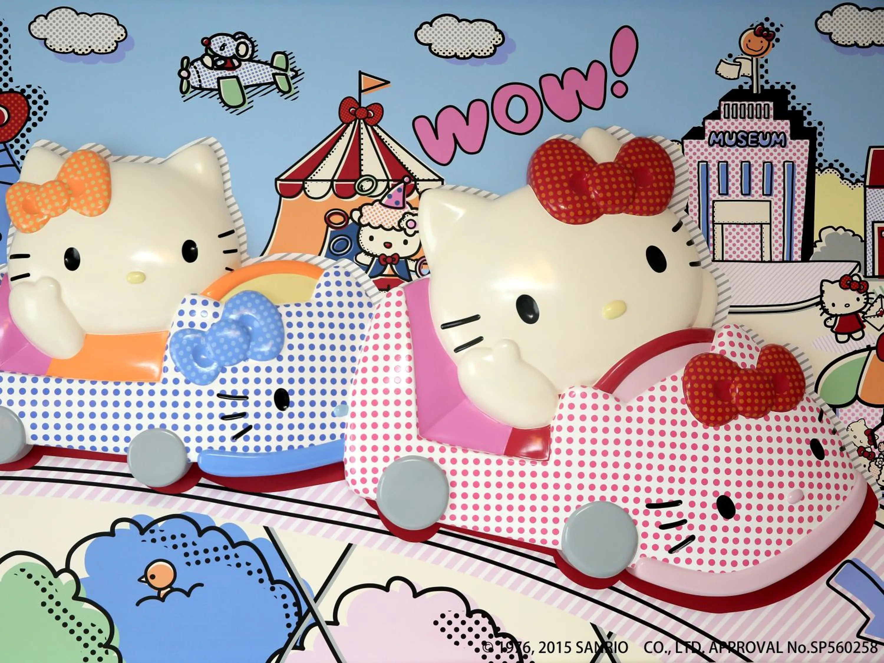 Other in Keio Plaza Hotel Tama