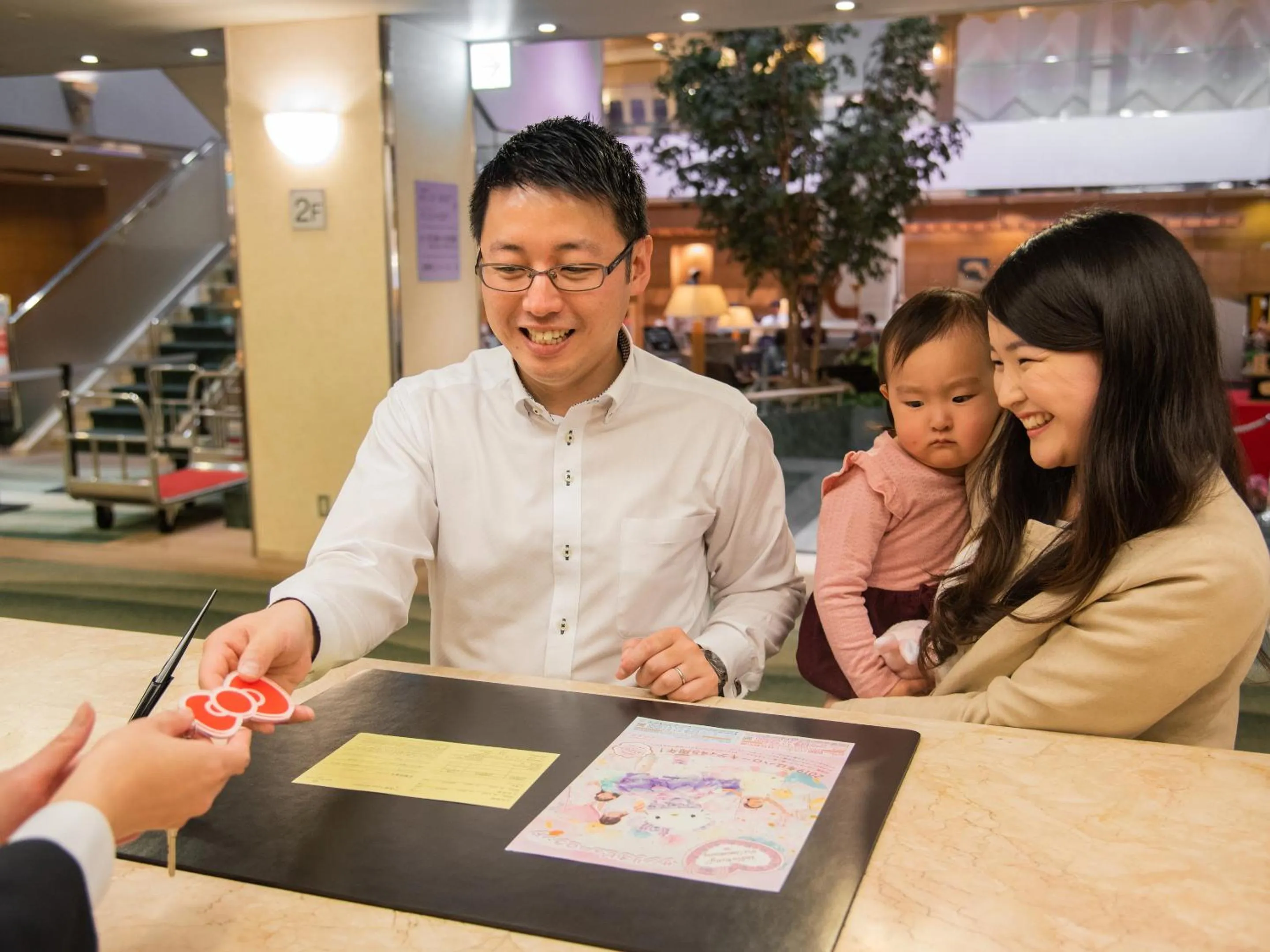 Lobby or reception in Keio Plaza Hotel Tama
