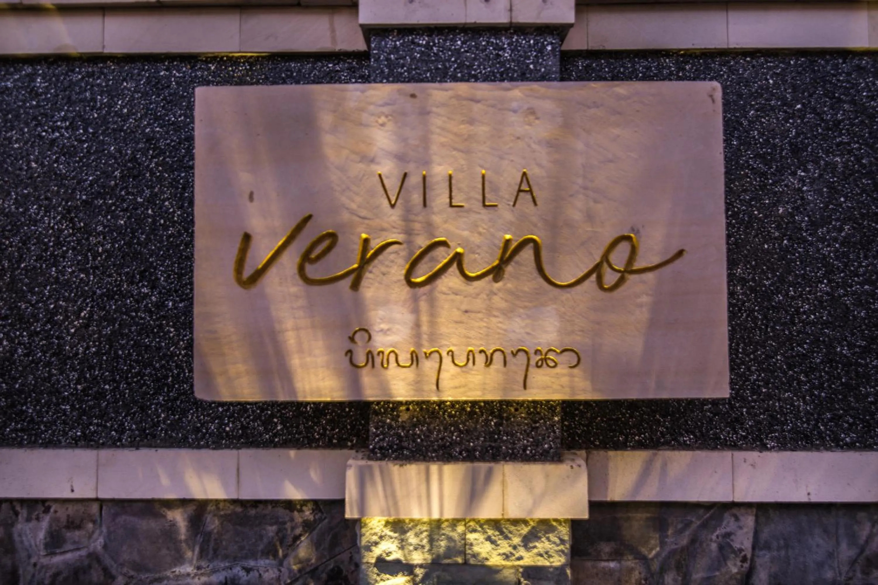 Property logo or sign in Villa Verano at Echo Beach Canggu