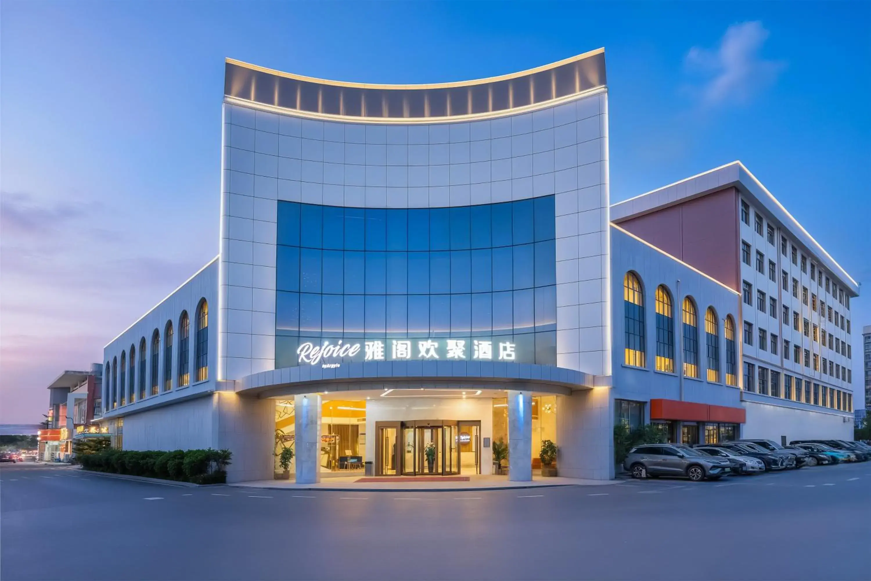 Guangzhou Baiyun Airport Rejoice by Argyle Hotel Rehe Metro Exit B --Free shuttle bus is provided during the 138th Canton Fair Guangzhou Baiyun Airport Rejoice by Argyle Hotel Rehe Metro Exit B --Free shuttle bus is provided during the 138th Canton Fair