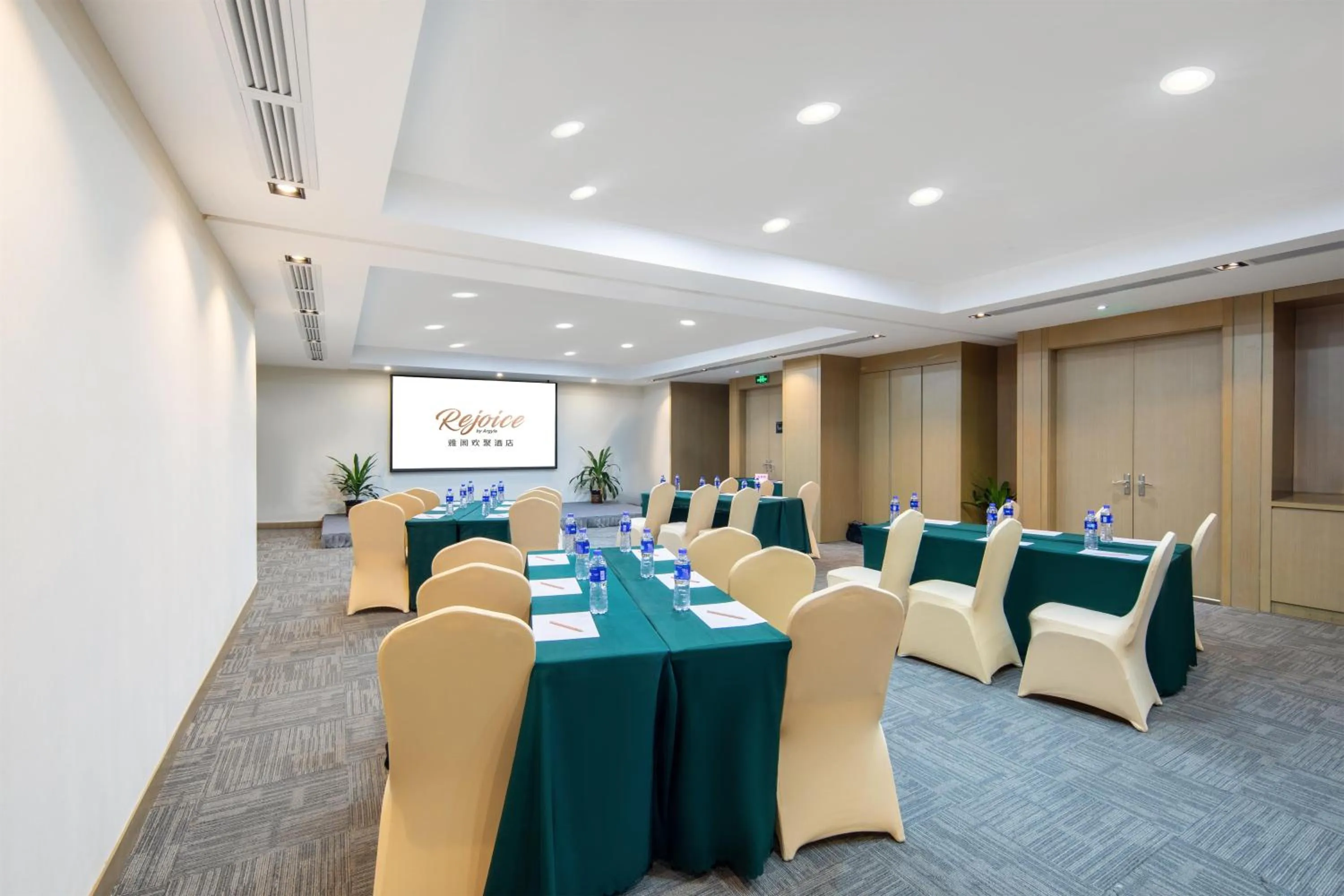 Meeting/conference room in Guangzhou Baiyun Airport Rejoice by Argyle Hotel Rehe Metro Exit B --Free shuttle bus is provided during the 138th Canton Fair