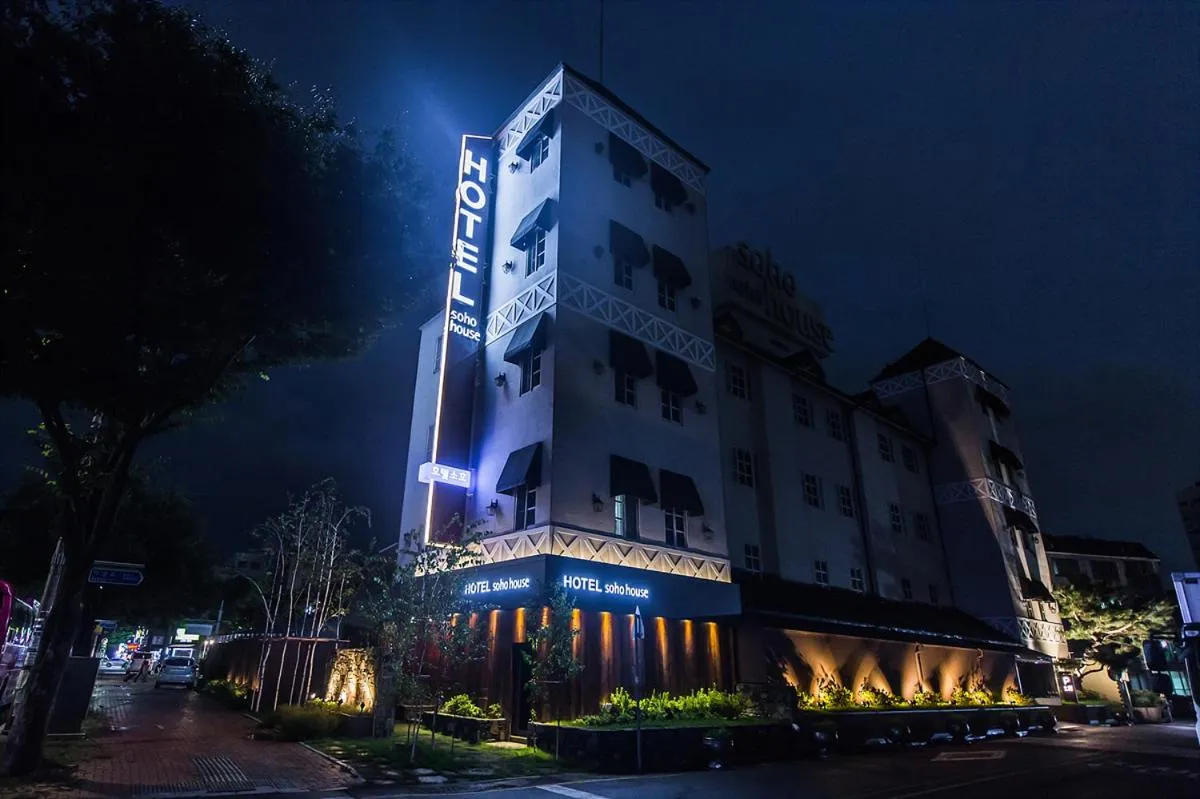 Property building in Soho Hotel Airport