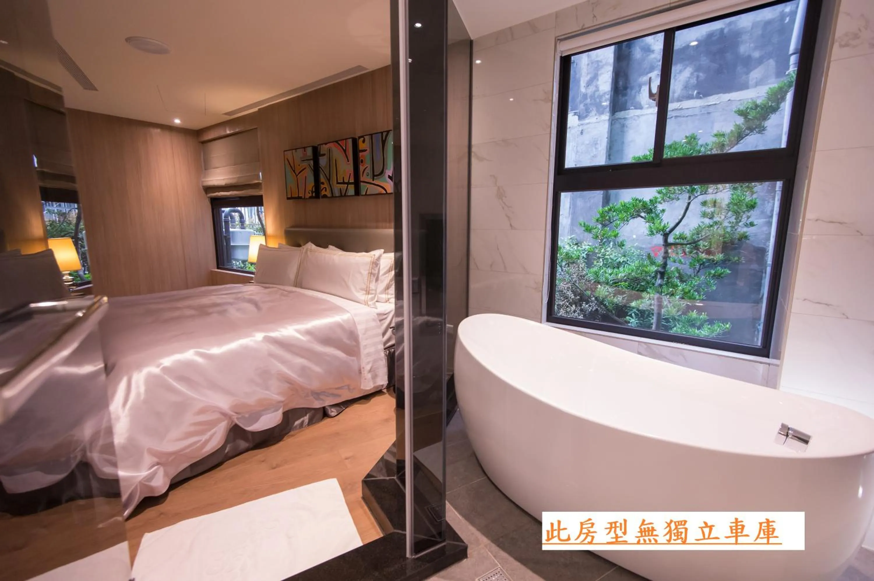 Bed in J Moon Villa Motel