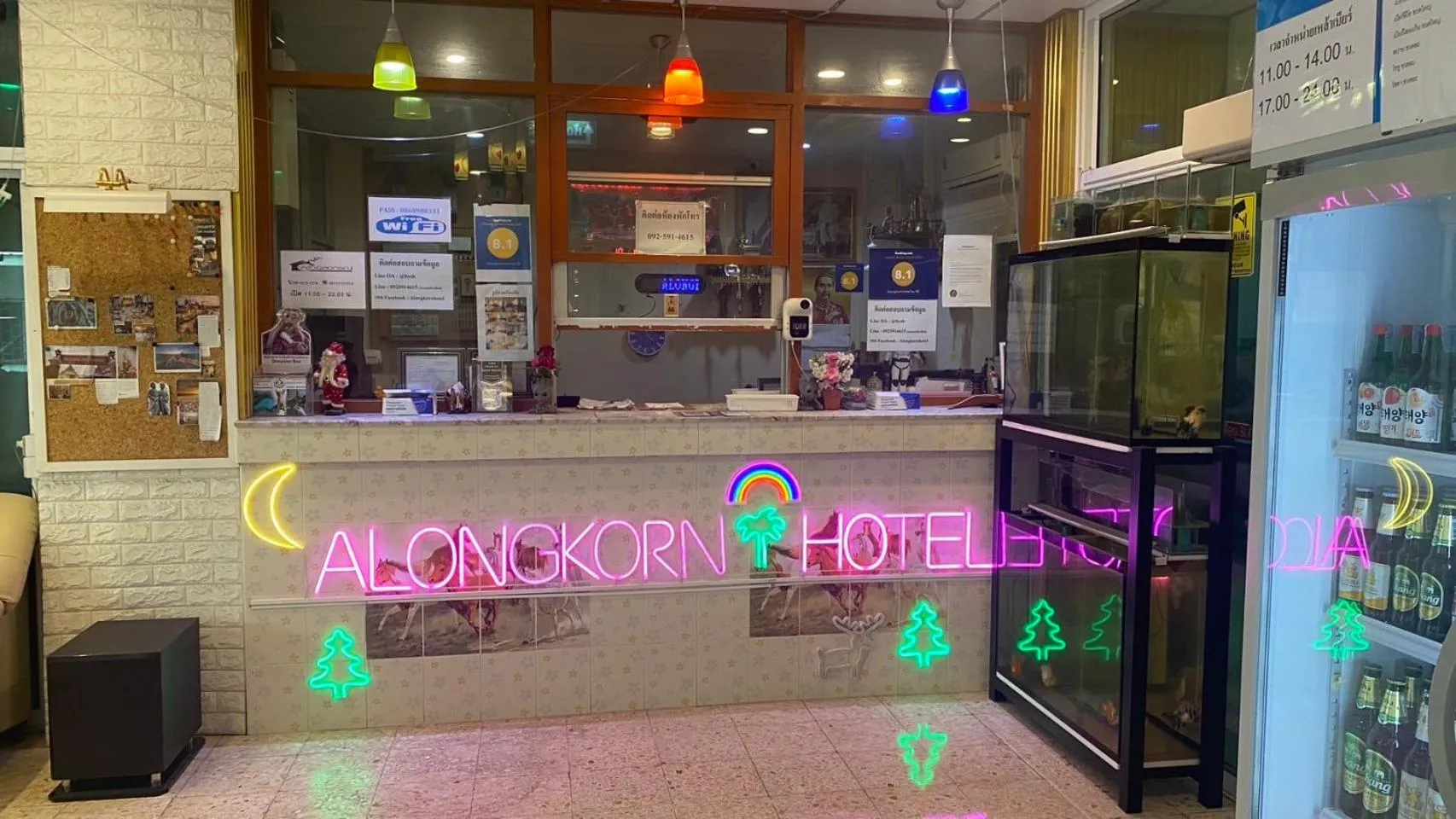 Alongkorn hotel by SB