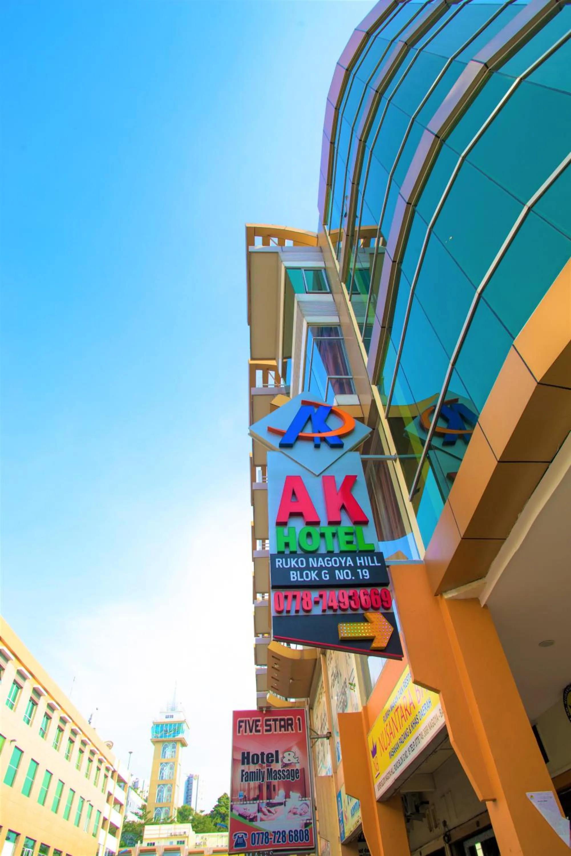 AK Hotel Nagoya Hill