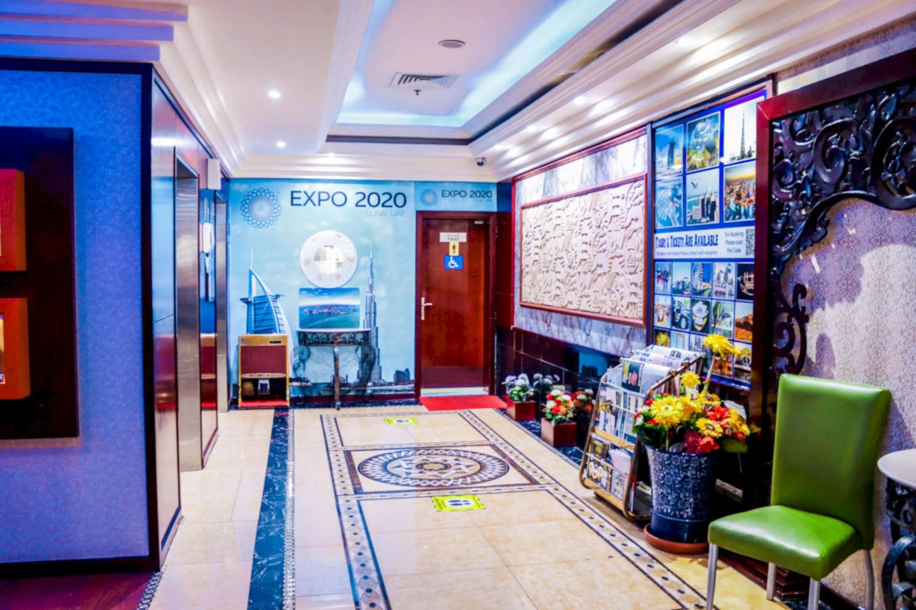 Lobby or reception in Phoenix Hotel Dubai