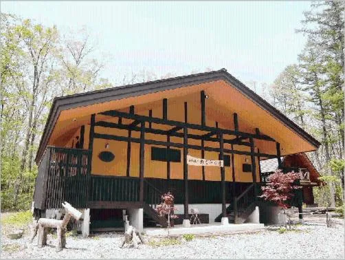 Property building in Log Cottage Epoch