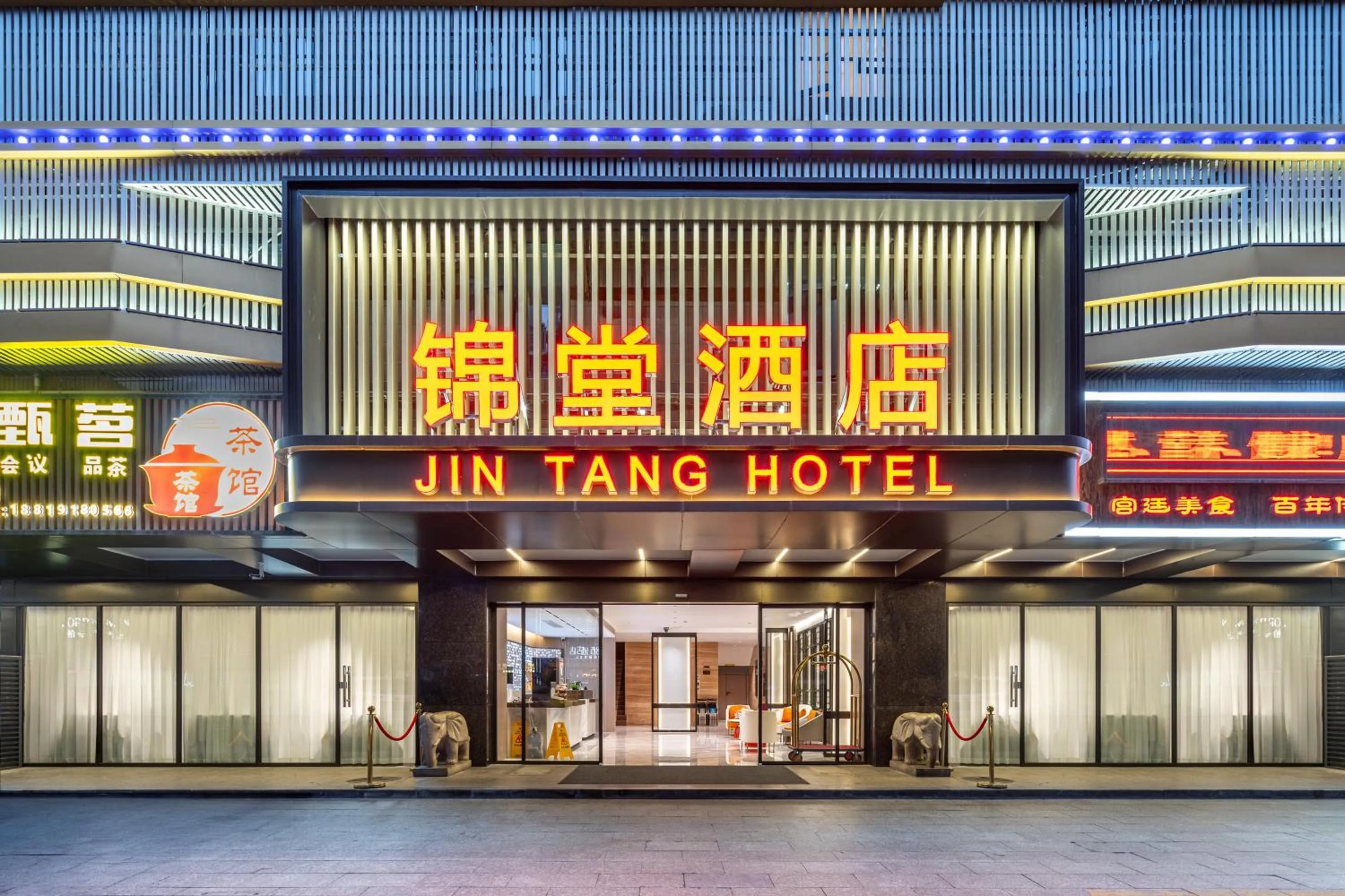Property building in Guangzhou JinTang Hotel