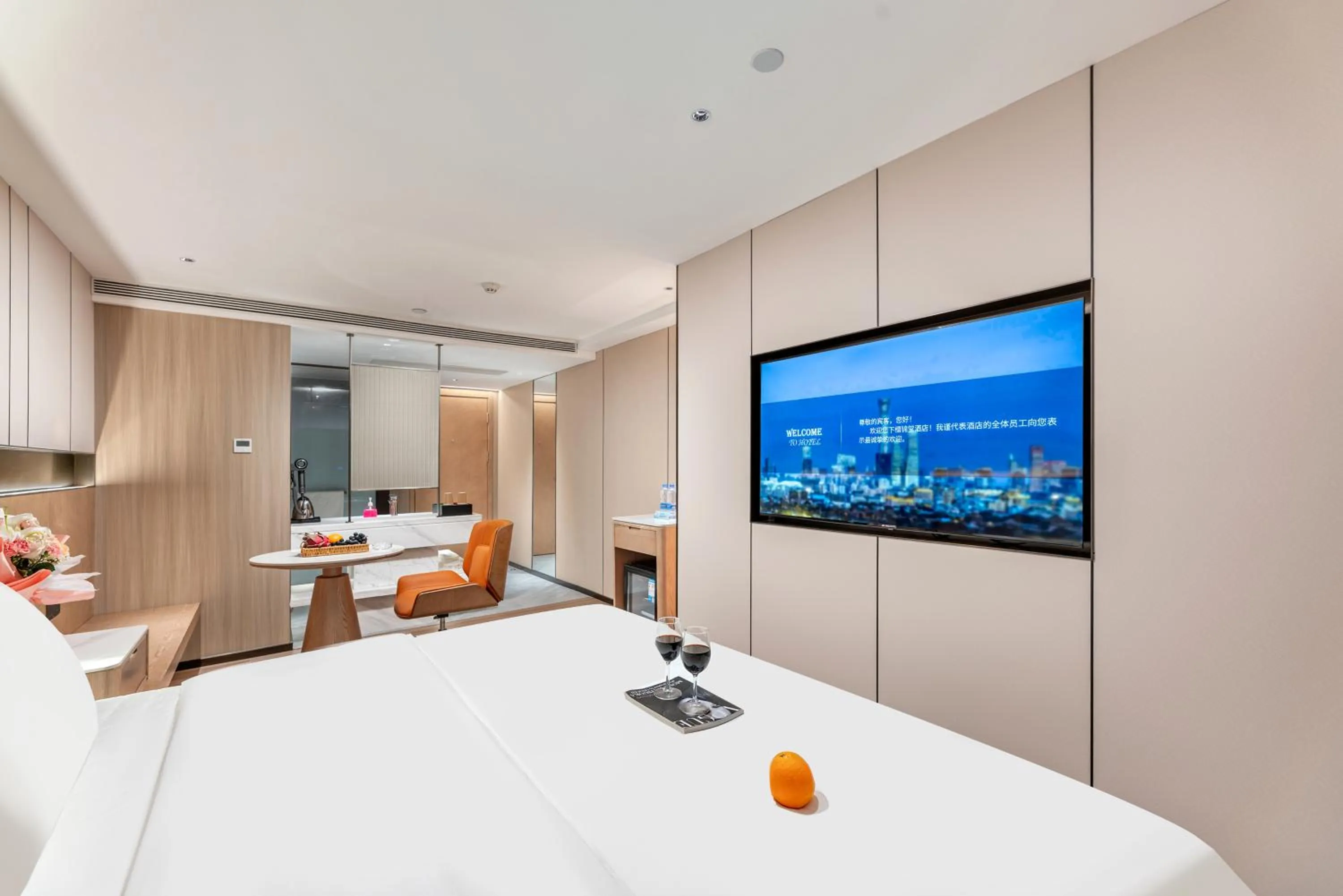 TV and multimedia in Guangzhou JinTang Hotel