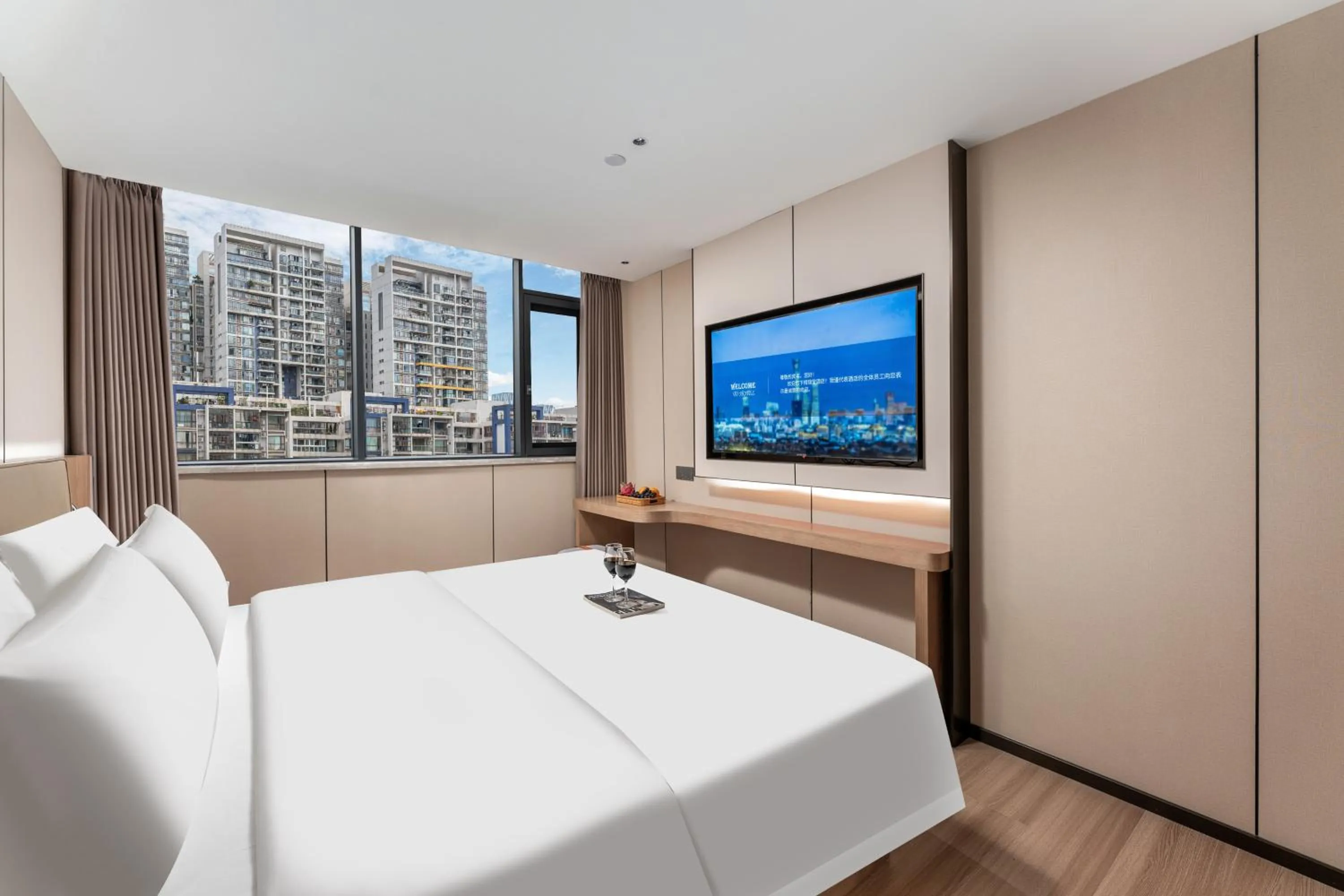 TV and multimedia in Guangzhou JinTang Hotel