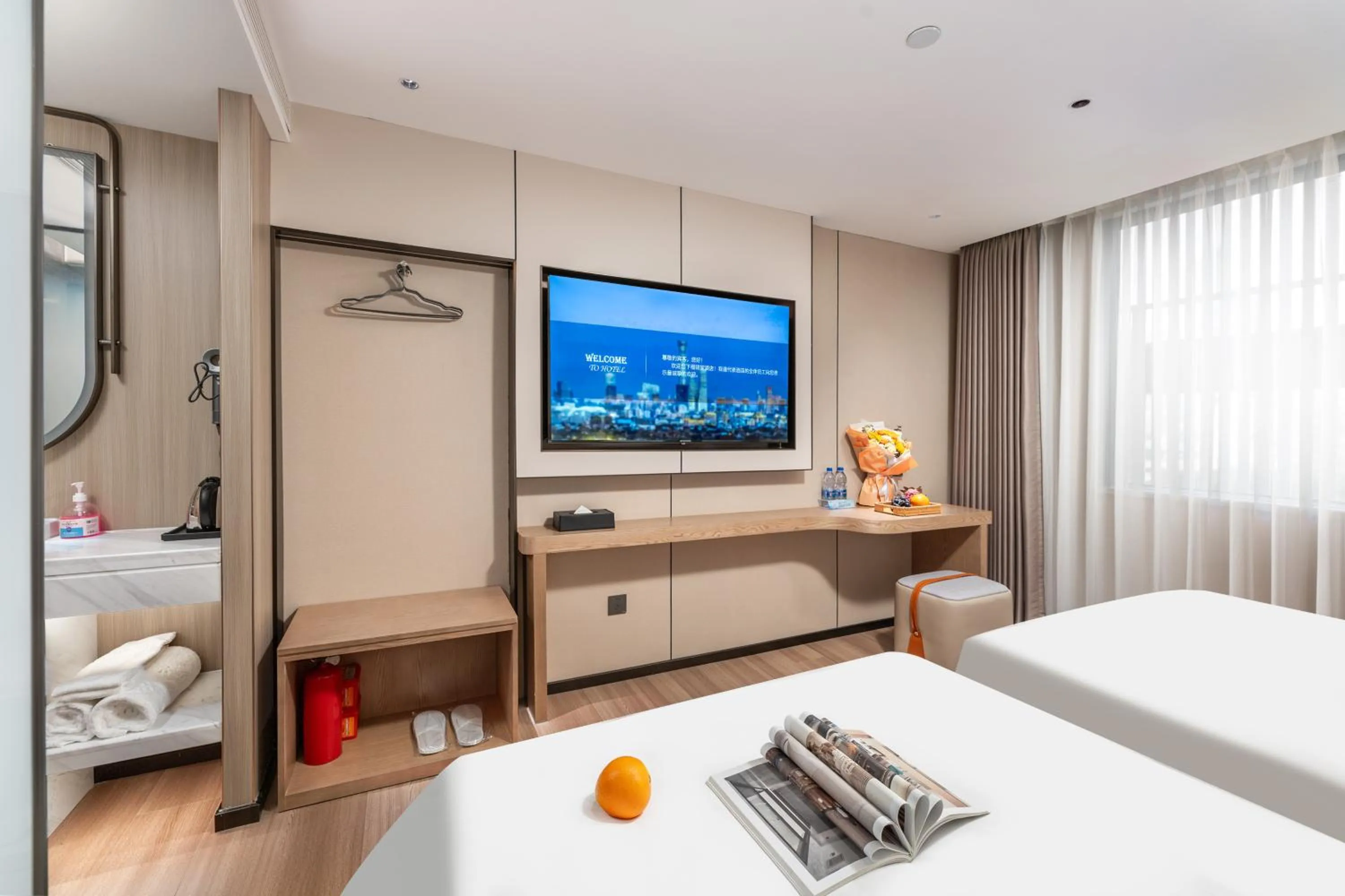 TV and multimedia, Bed in Guangzhou JinTang Hotel