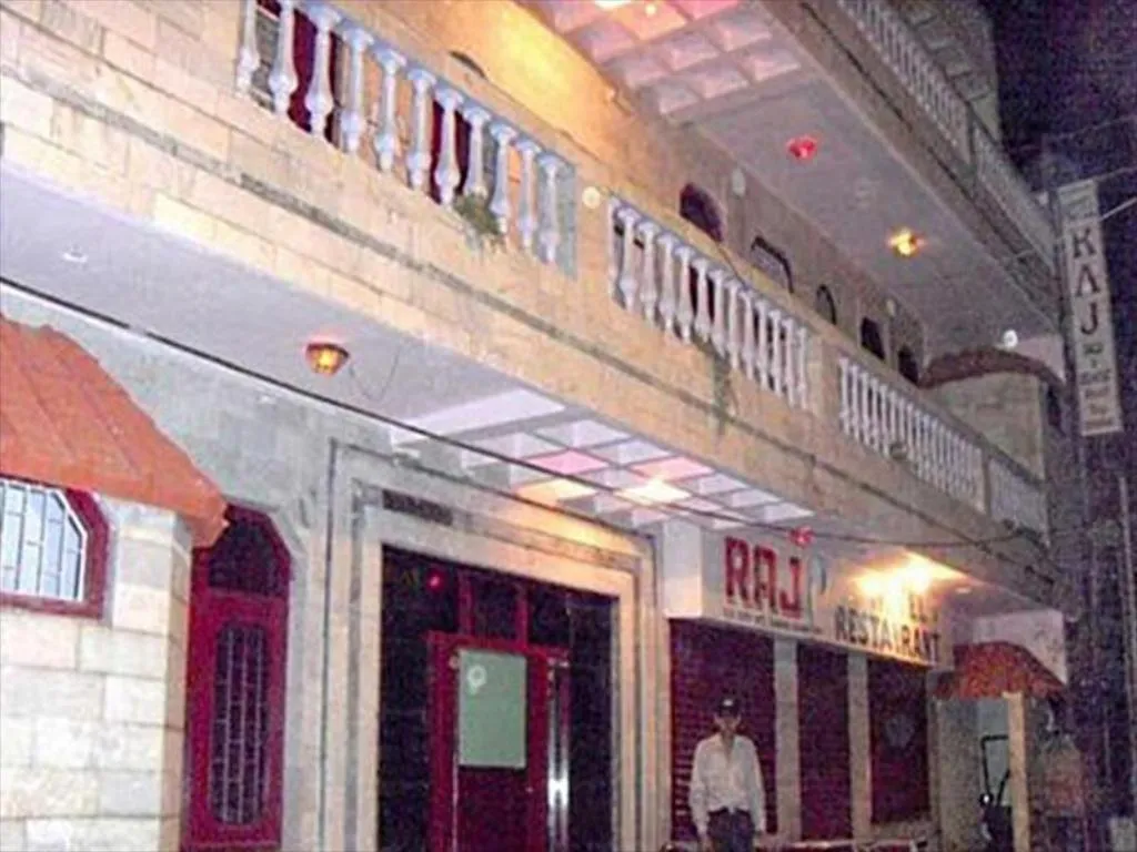 Facade/entrance in Hotel Raj