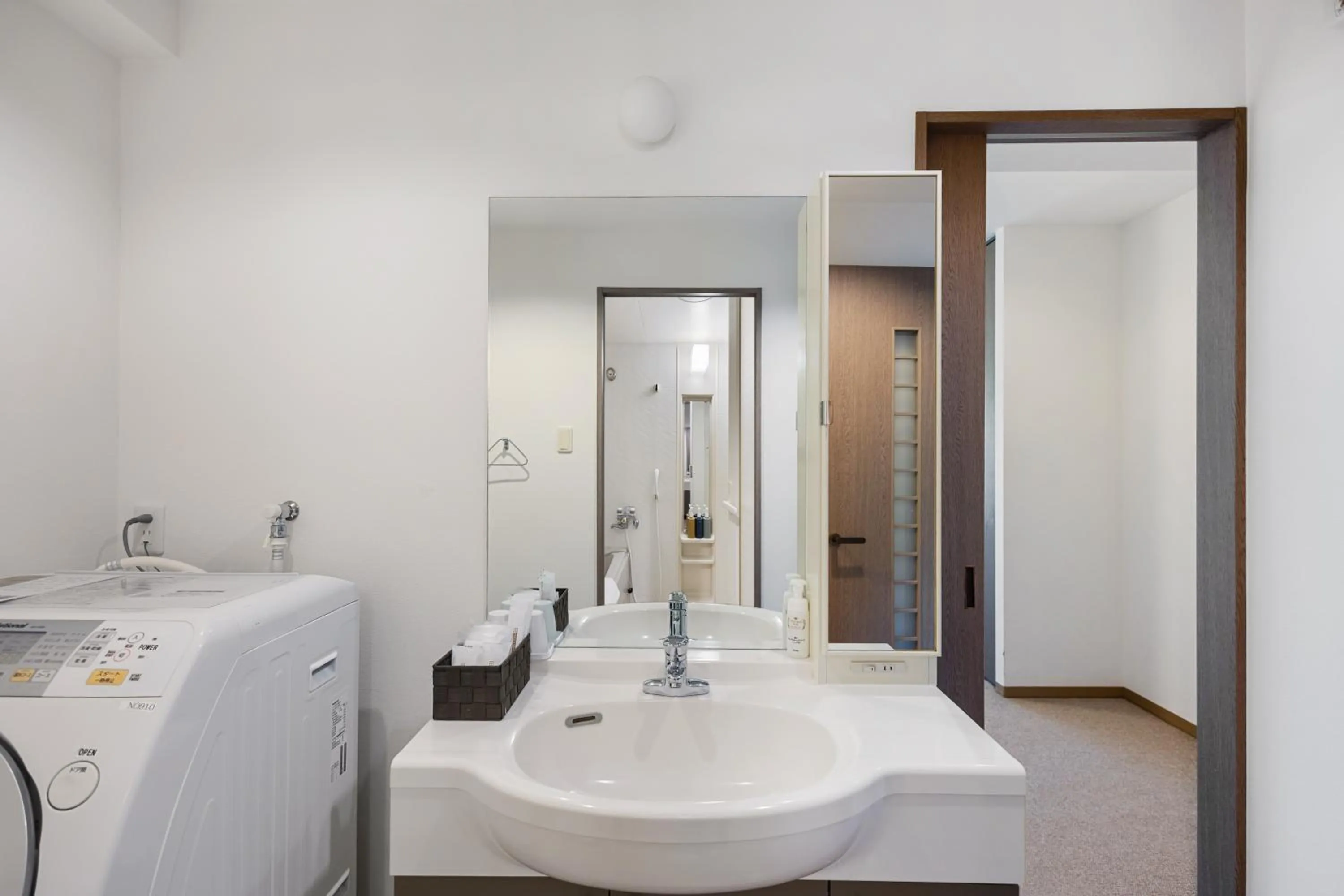 Bathroom in One Niseko Resort Towers