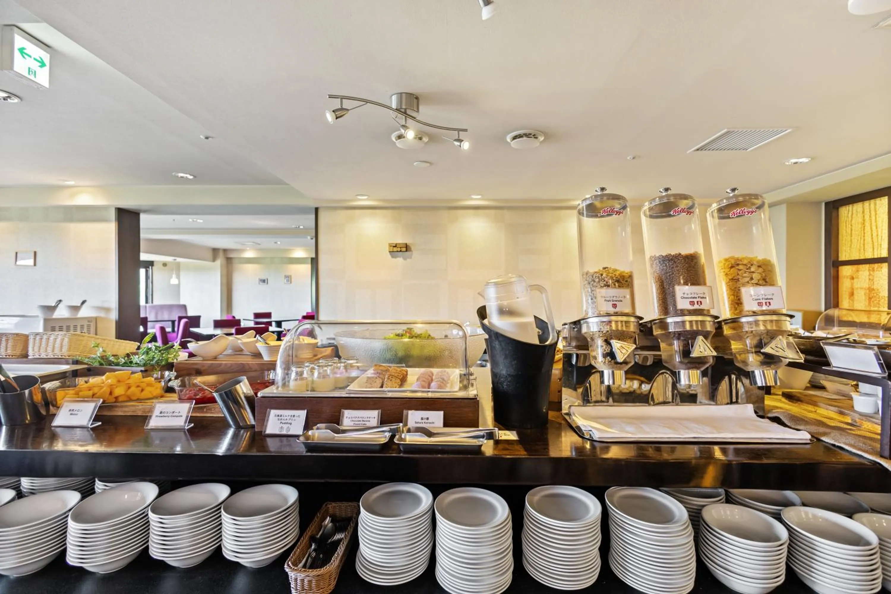 Restaurant/places to eat in One Niseko Resort Towers