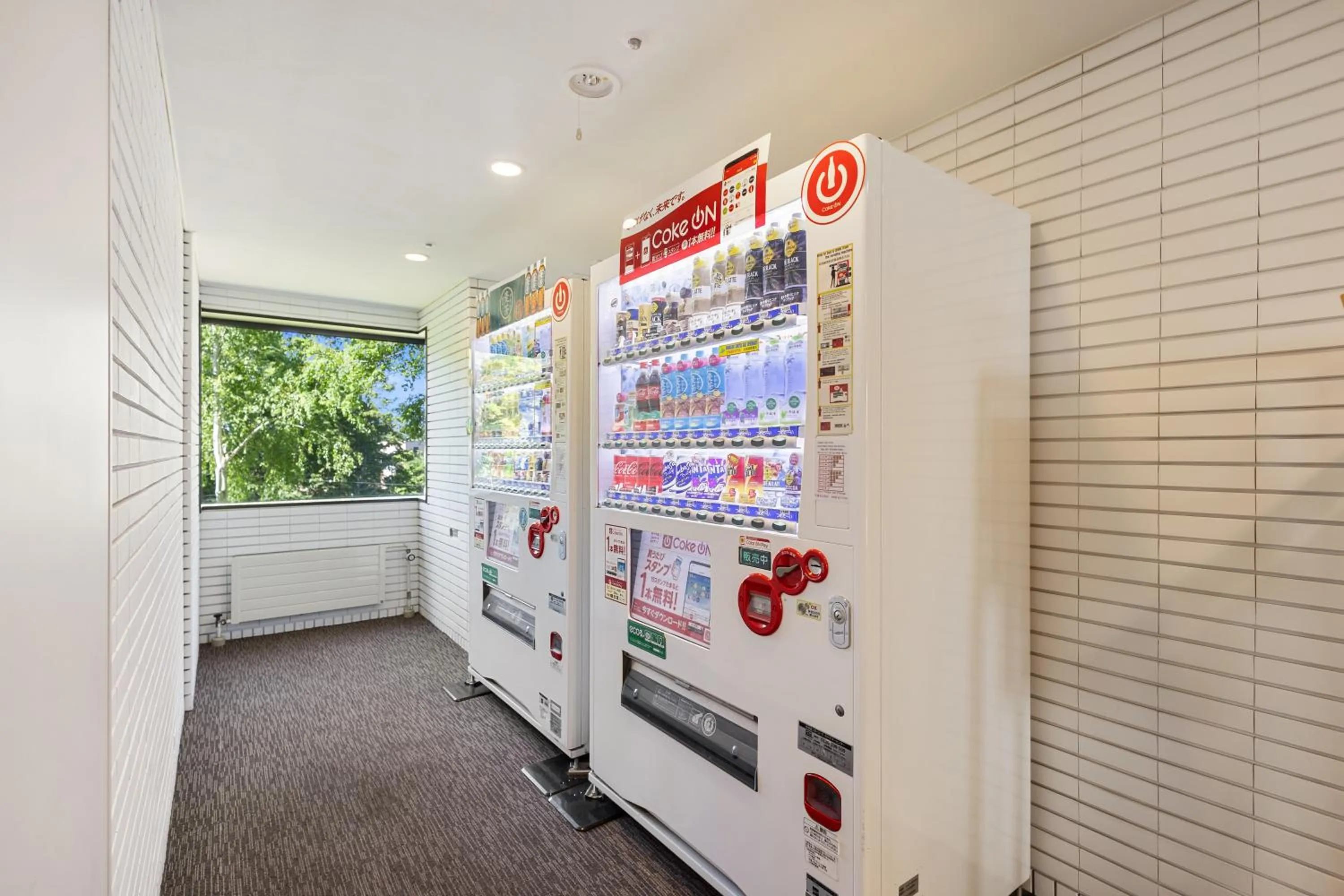 vending machine in One Niseko Resort Towers