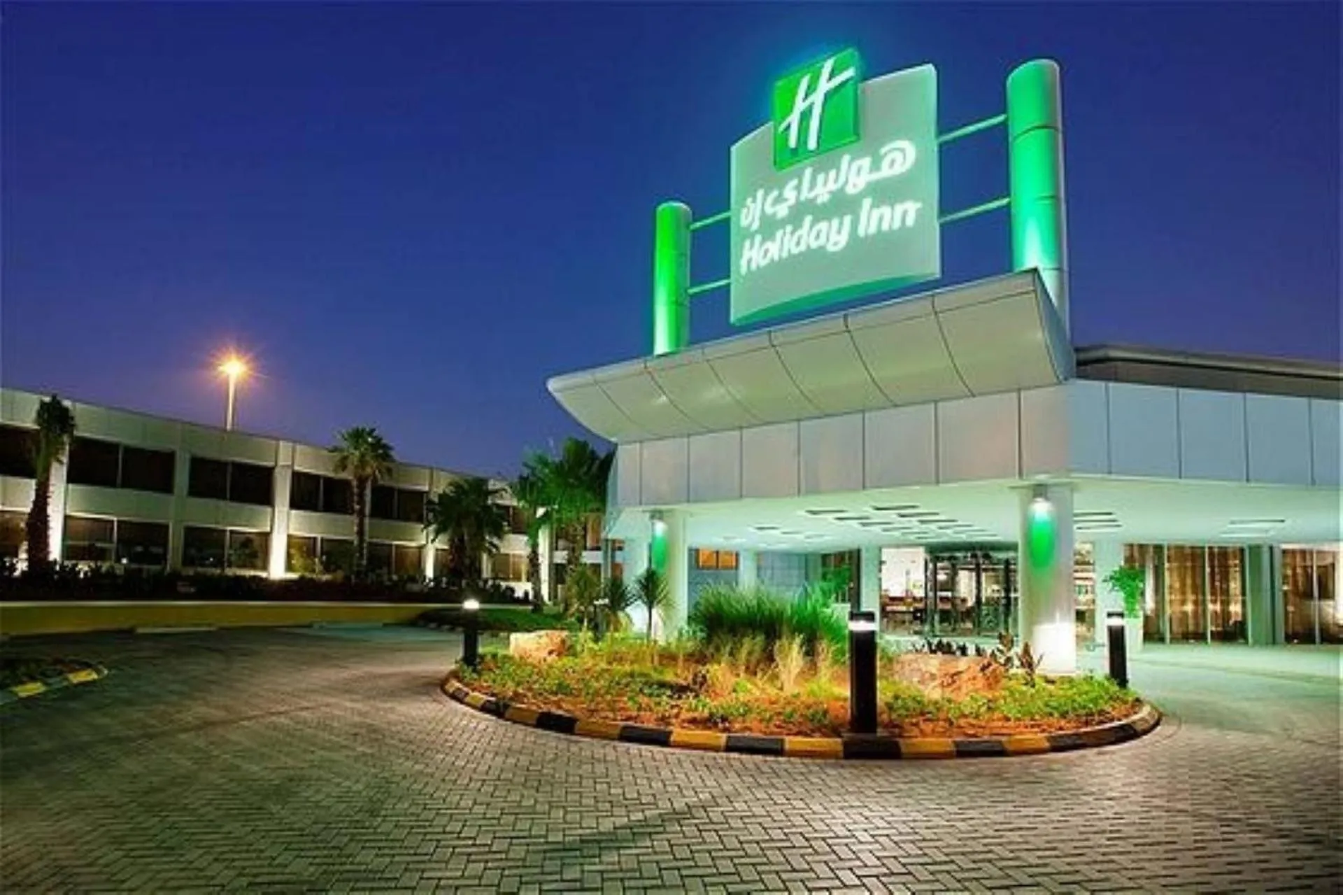 Entertainment in Holiday Inn Riyadh Izdihar by IHG