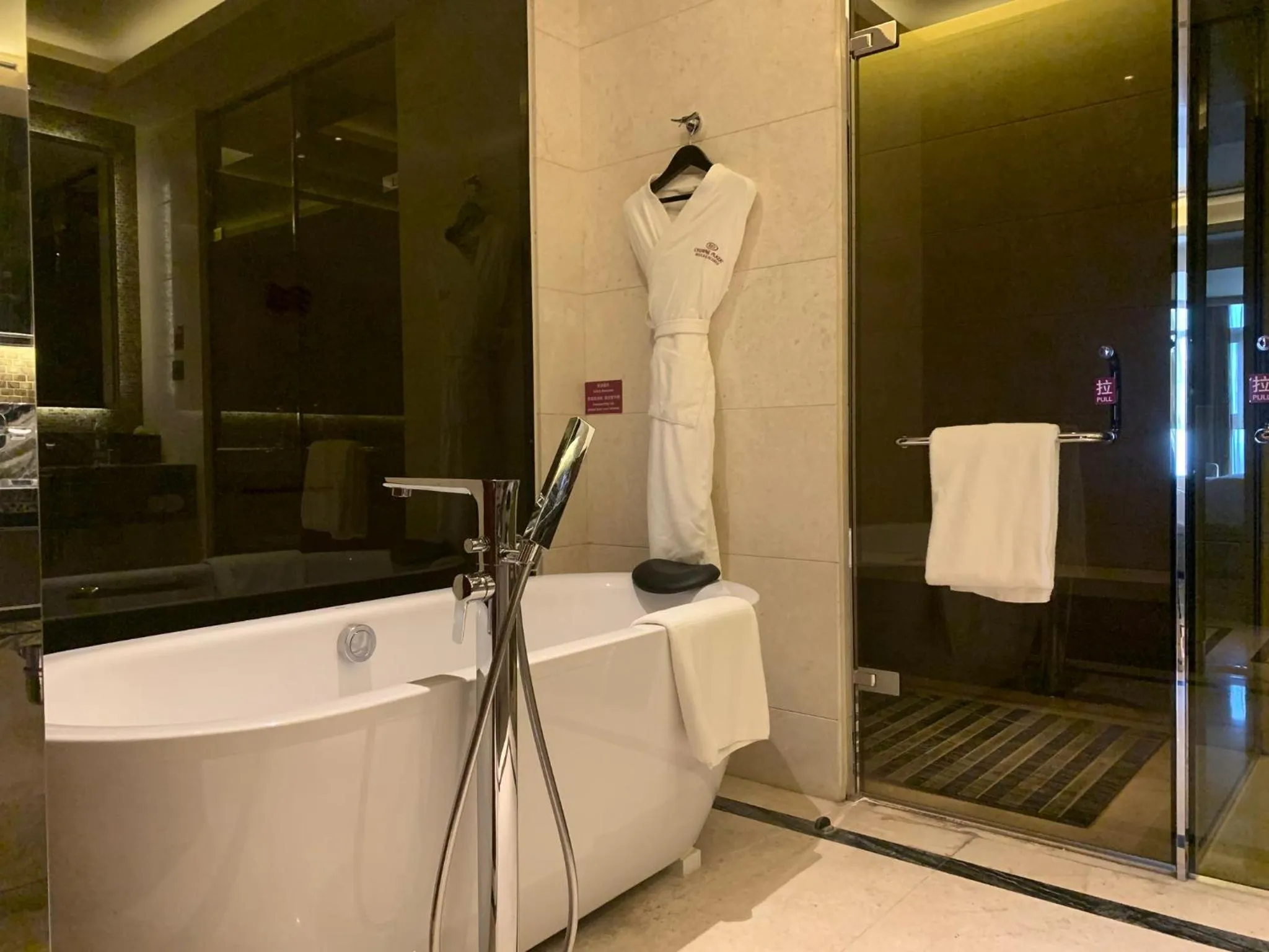 Photo of the whole room in Crowne Plaza Tianjin Jinnan by IHG