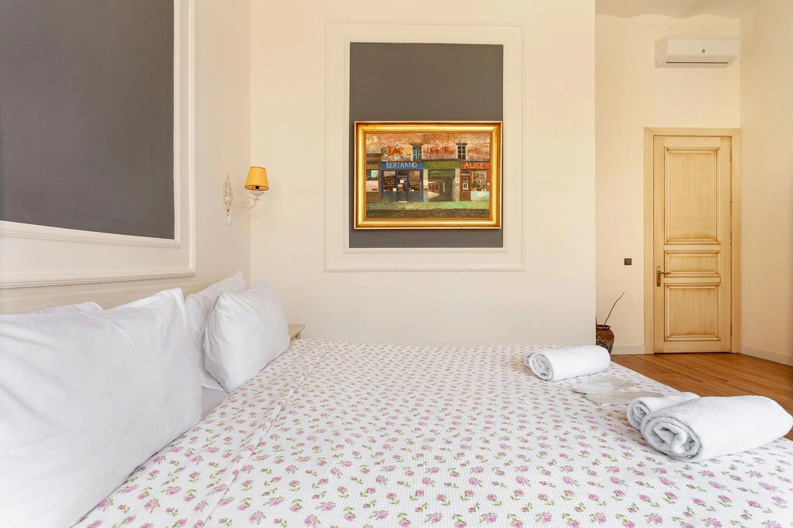 Bed in Cezayir Rooms