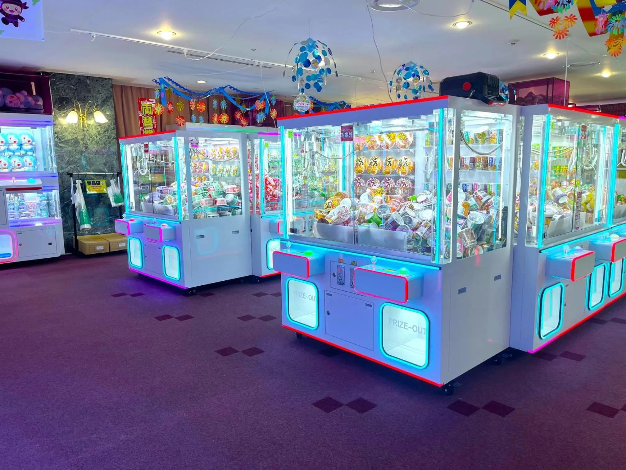 Game Room in Naeba Prince Hotel