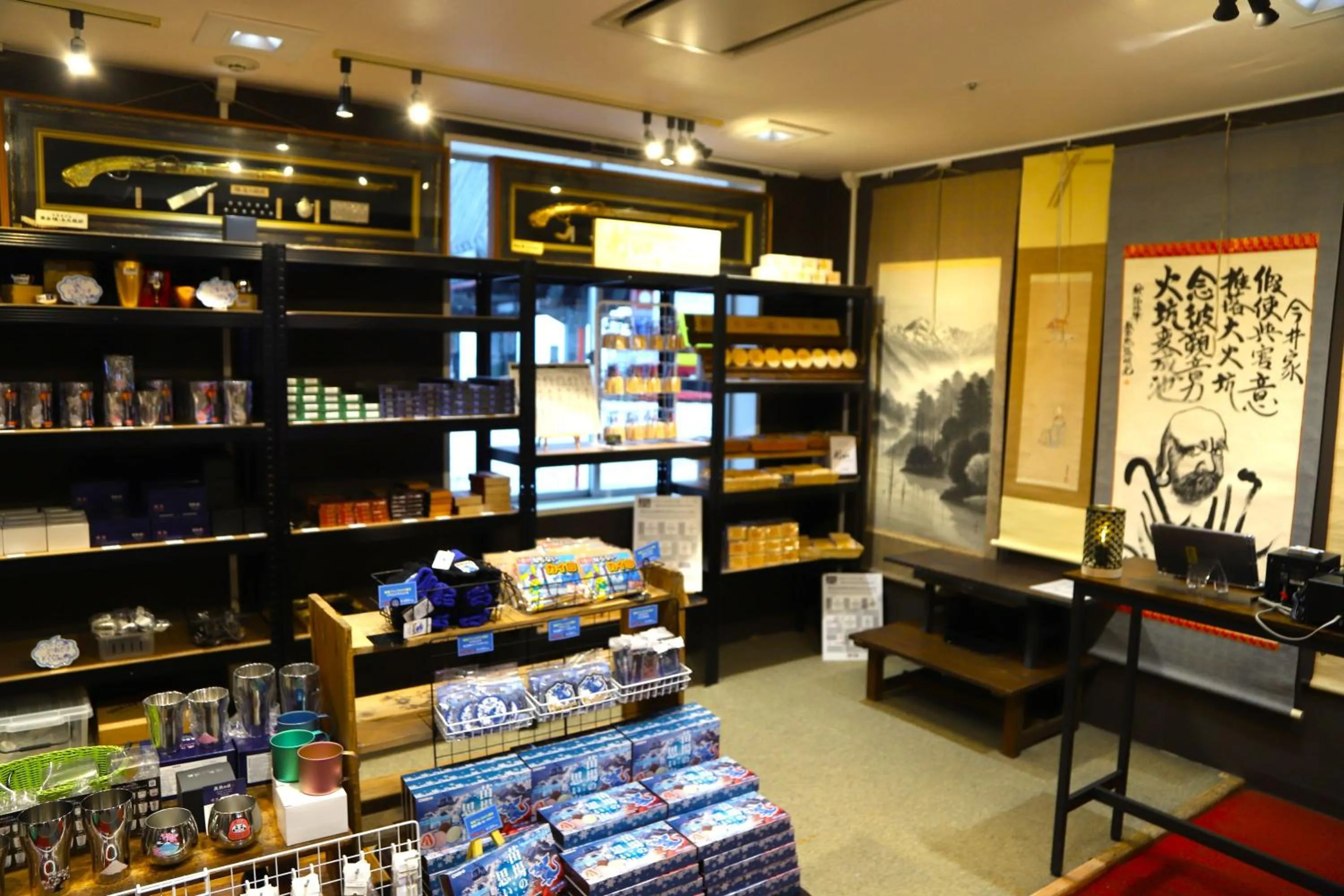 Area and facilities in Naeba Prince Hotel