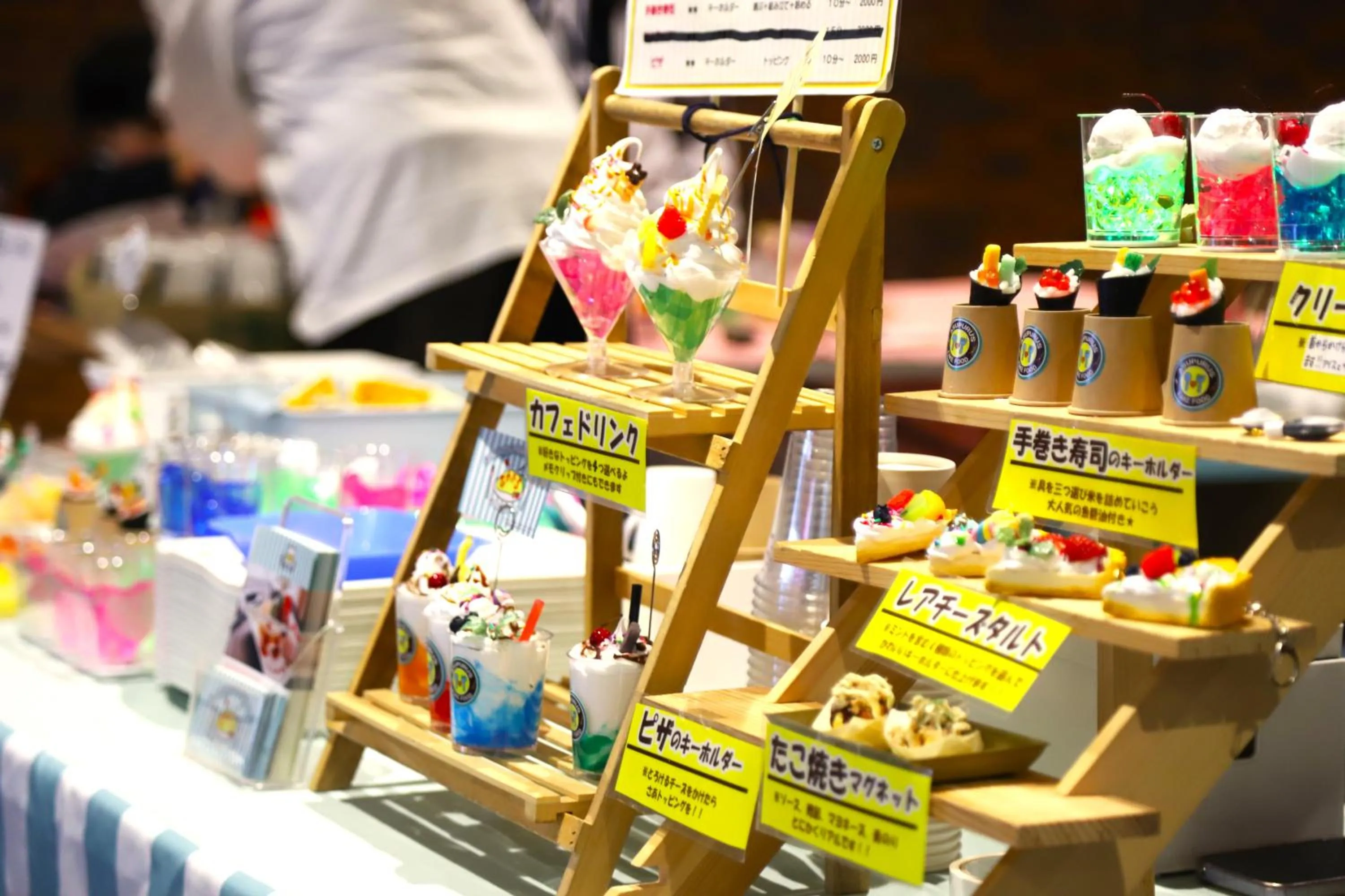 Area and facilities in Naeba Prince Hotel