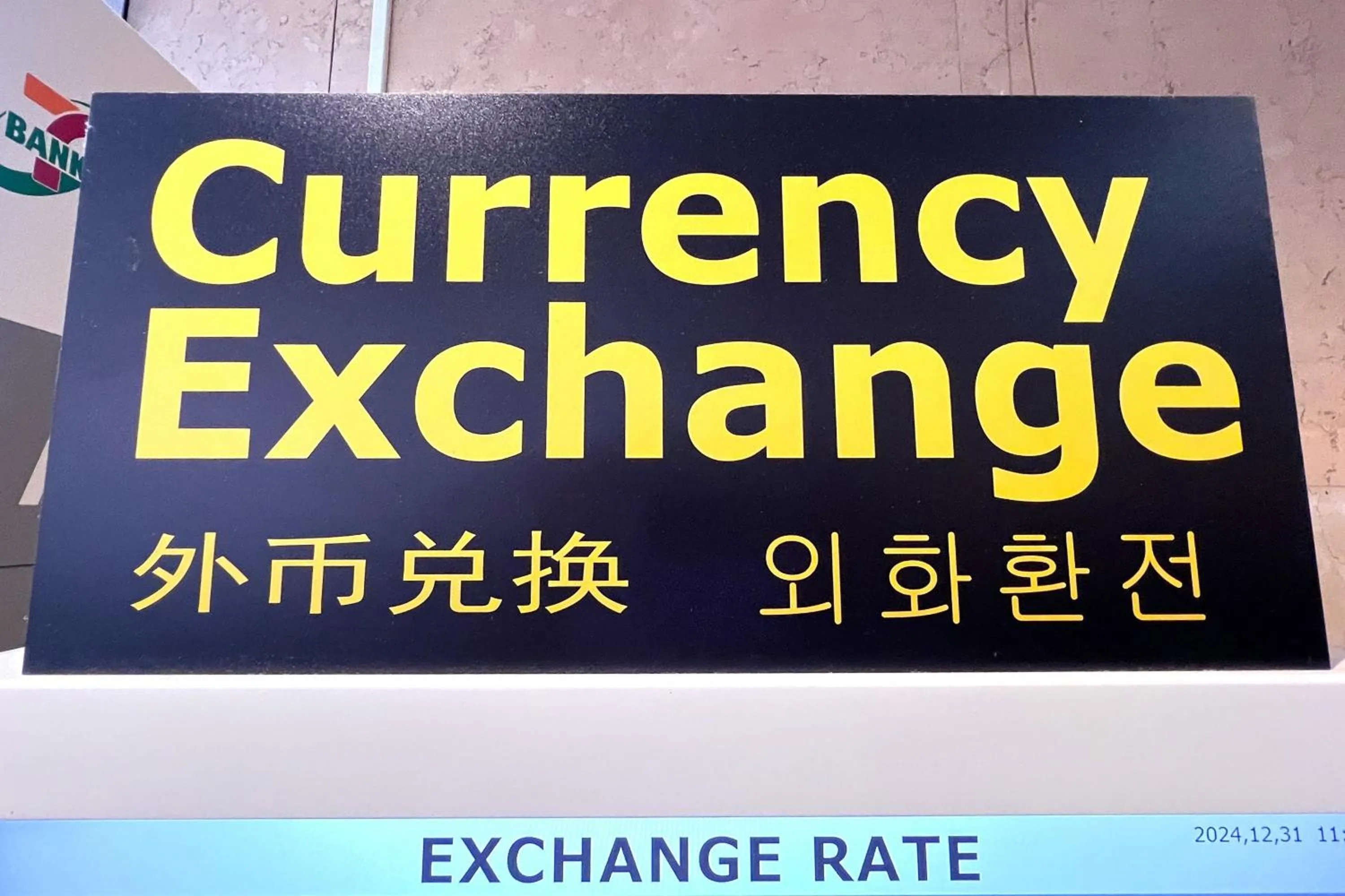 currency exchange in Naeba Prince Hotel